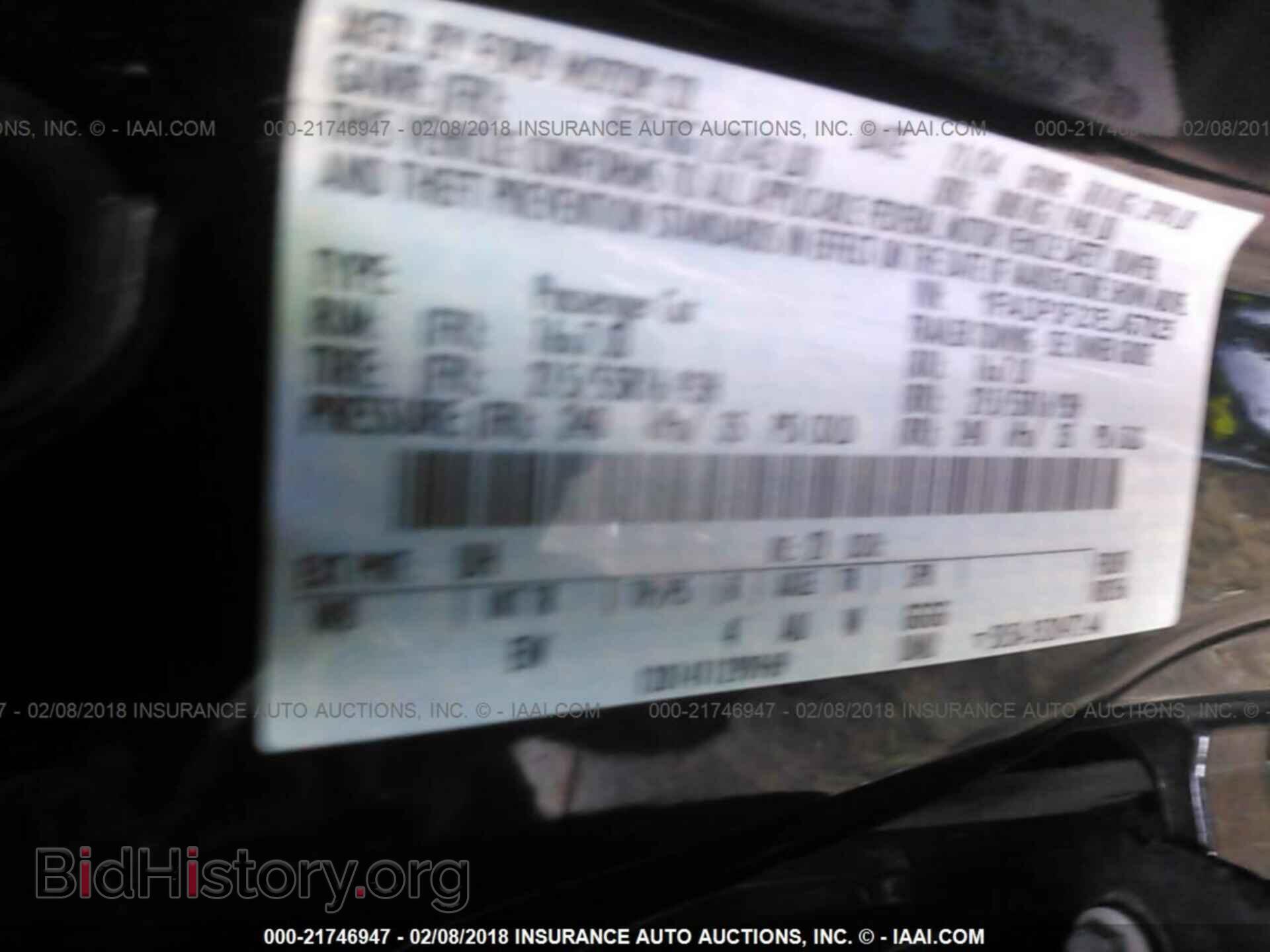 2014 Ford Focus - VIN: 1FADP3F23EL457825 - Photo 9