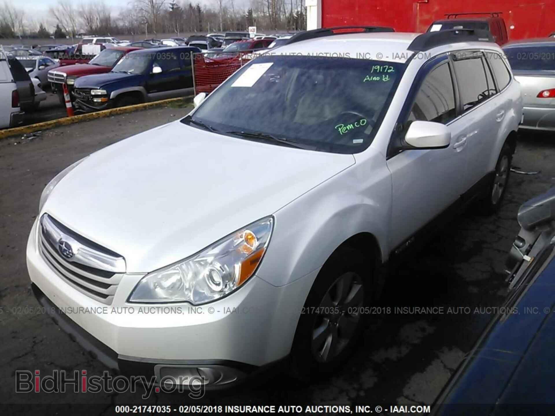 2011 Subaru Outback - VIN: 4S4BRBCC5B3338751 - Фото 2