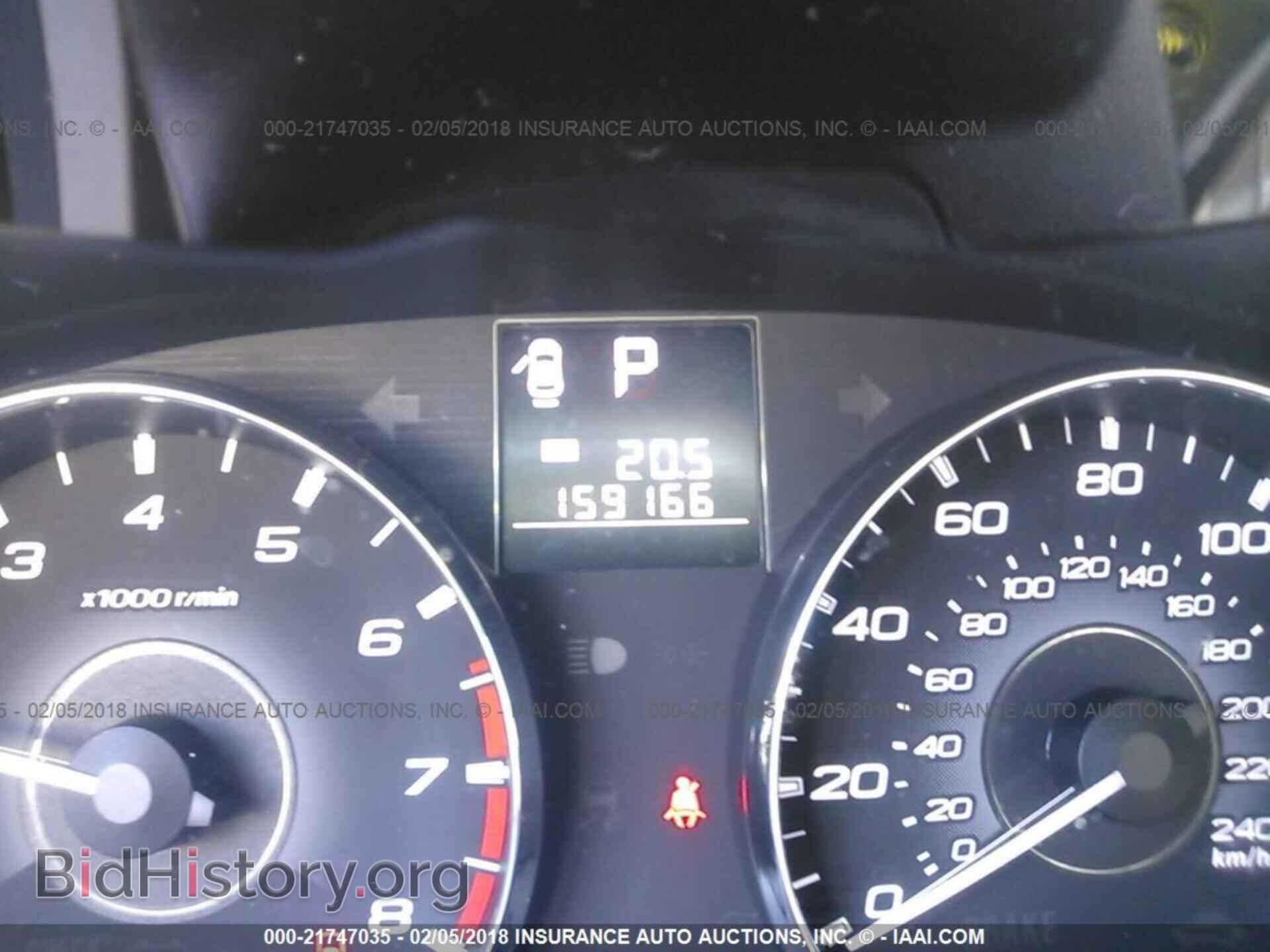 2011 Subaru Outback - VIN: 4S4BRBCC5B3338751 - Фото 7