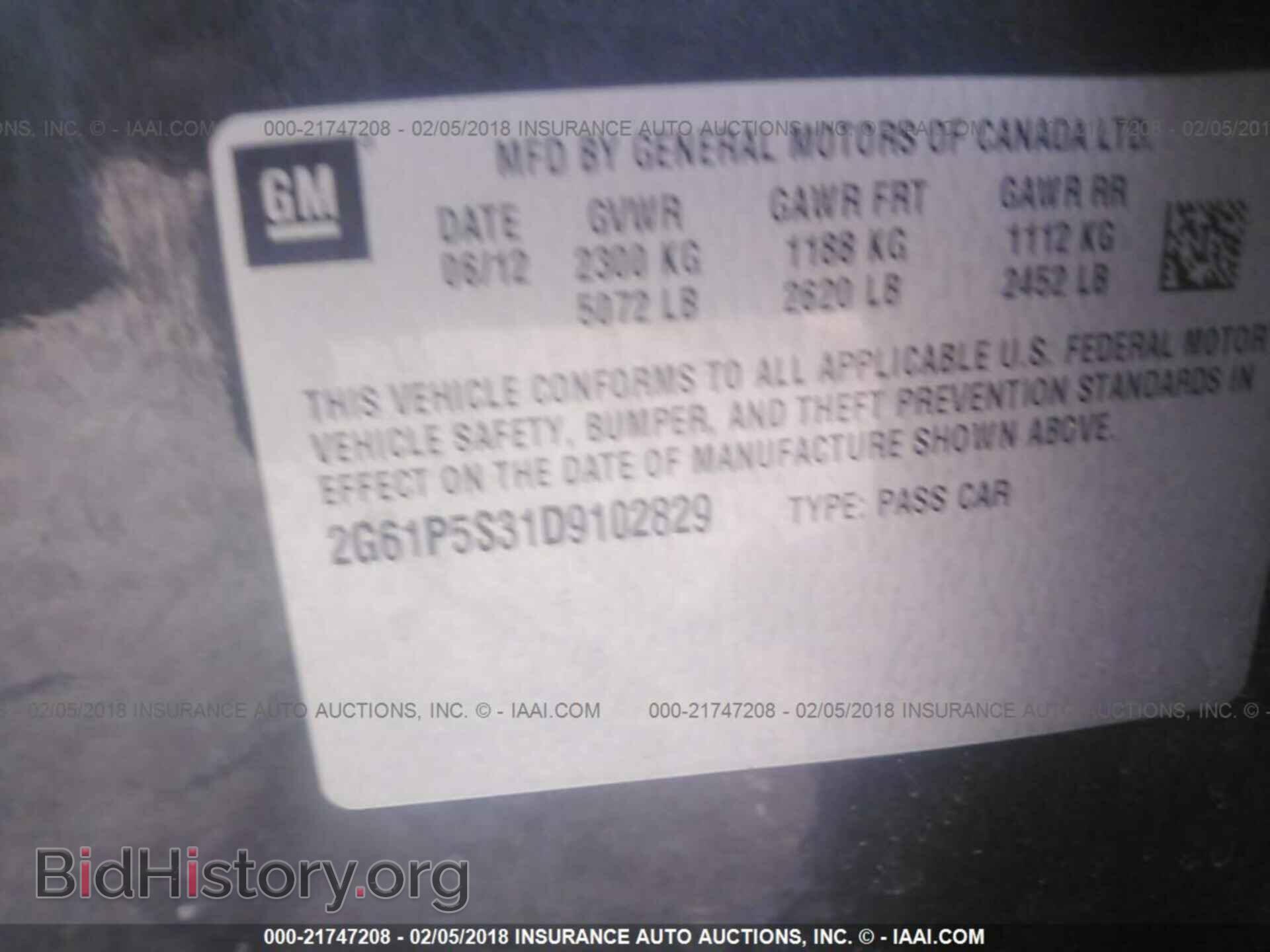 2013 Cadillac Xts - VIN: 2G61P5S31D9102829 - Photo 9
