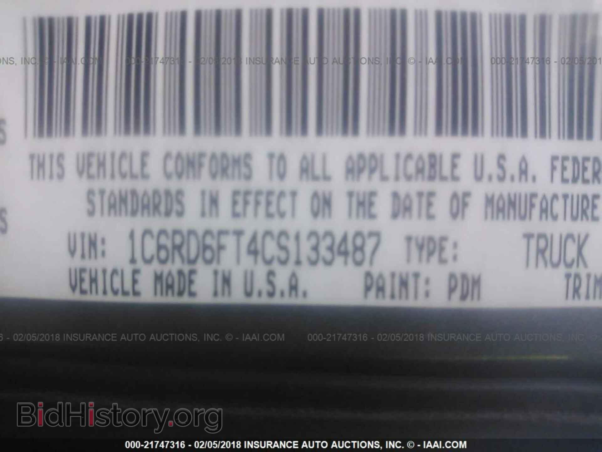2012 Dodge Ram 1500 - VIN: 1C6RD6FT4CS133487 - Фото 9