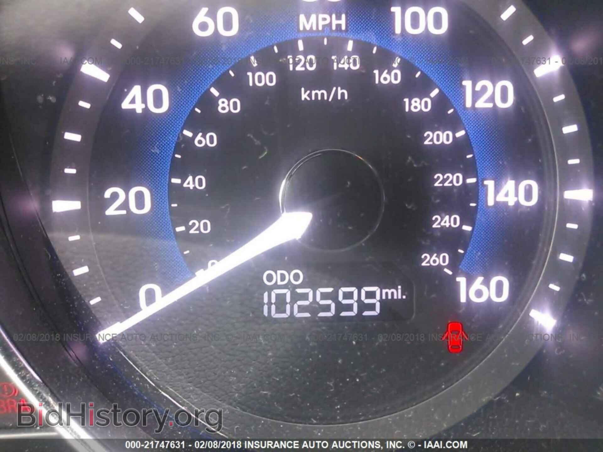 2012 Hyundai Sonata - VIN: KMHEC4A46CA036016 - Фото 7