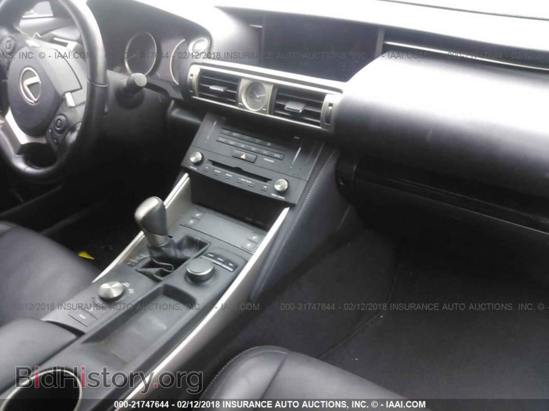 2015 Lexus Is - VIN: JTHCF1D21F5027277 - Photo 5