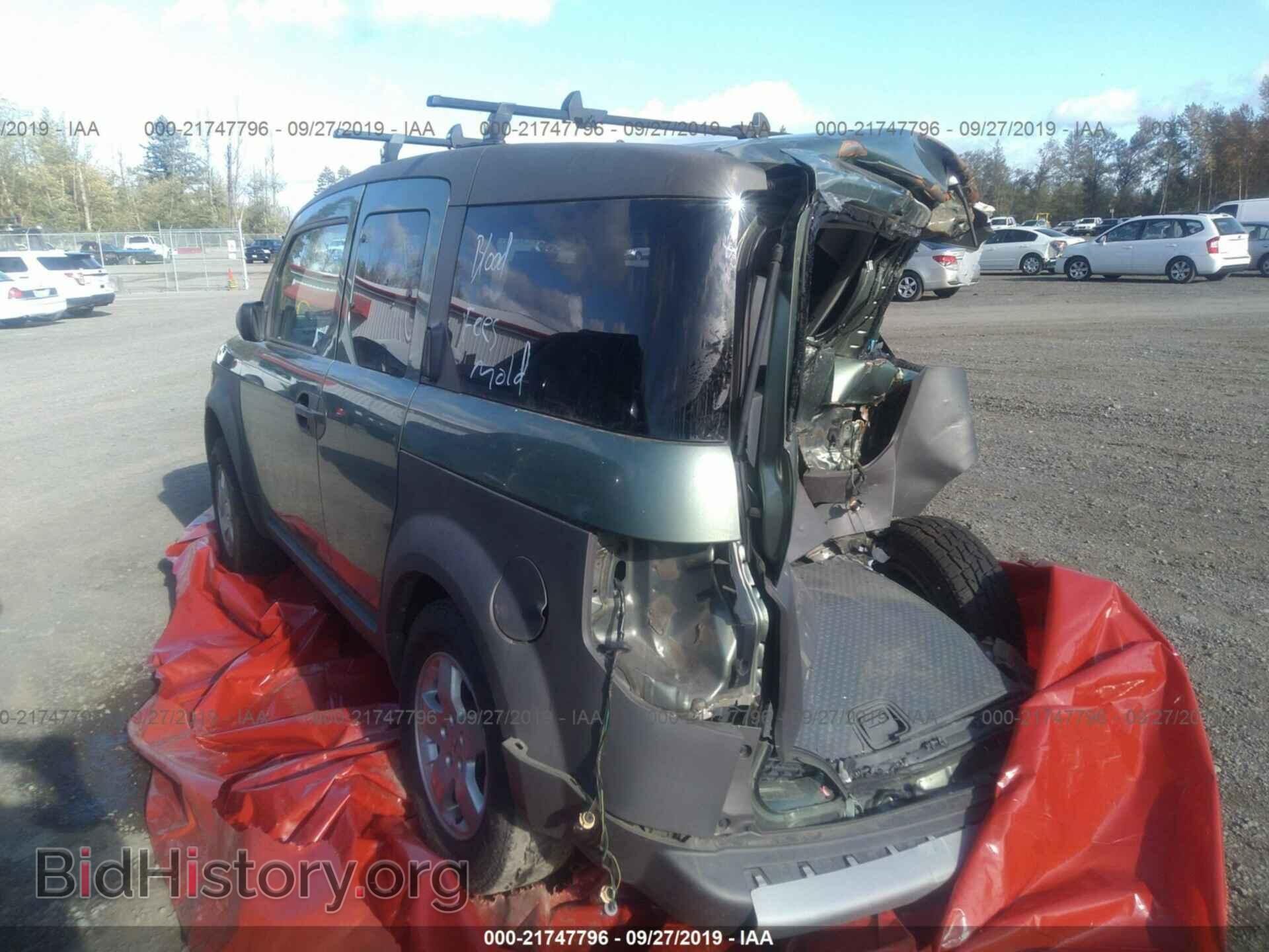 2003 HONDA ELEMENT - VIN: 5J6YH18573L012516 - Фото 3