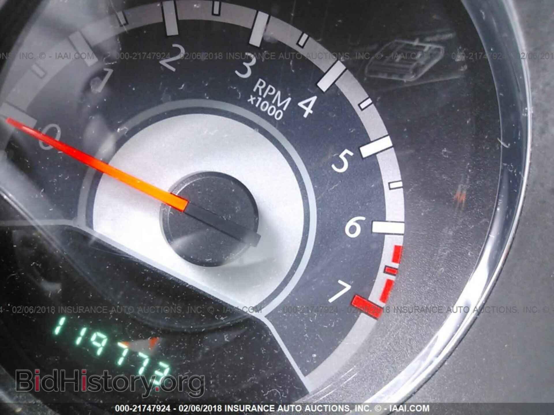 2013 Chrysler 200 - VIN: 1C3CCBAB3DN670199 - Photo 7