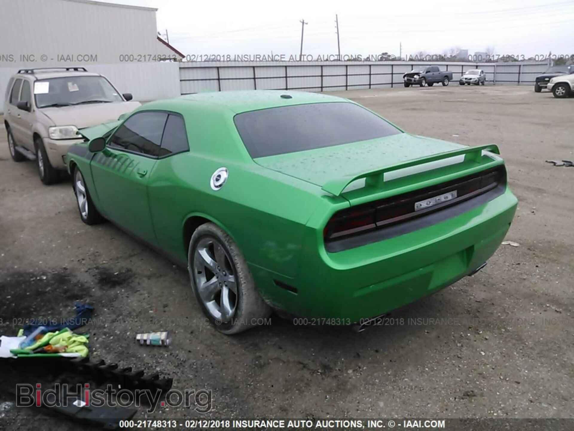 2013 Dodge Challenger - VIN: 2C3CDYBT9DH582483 - Photo 3