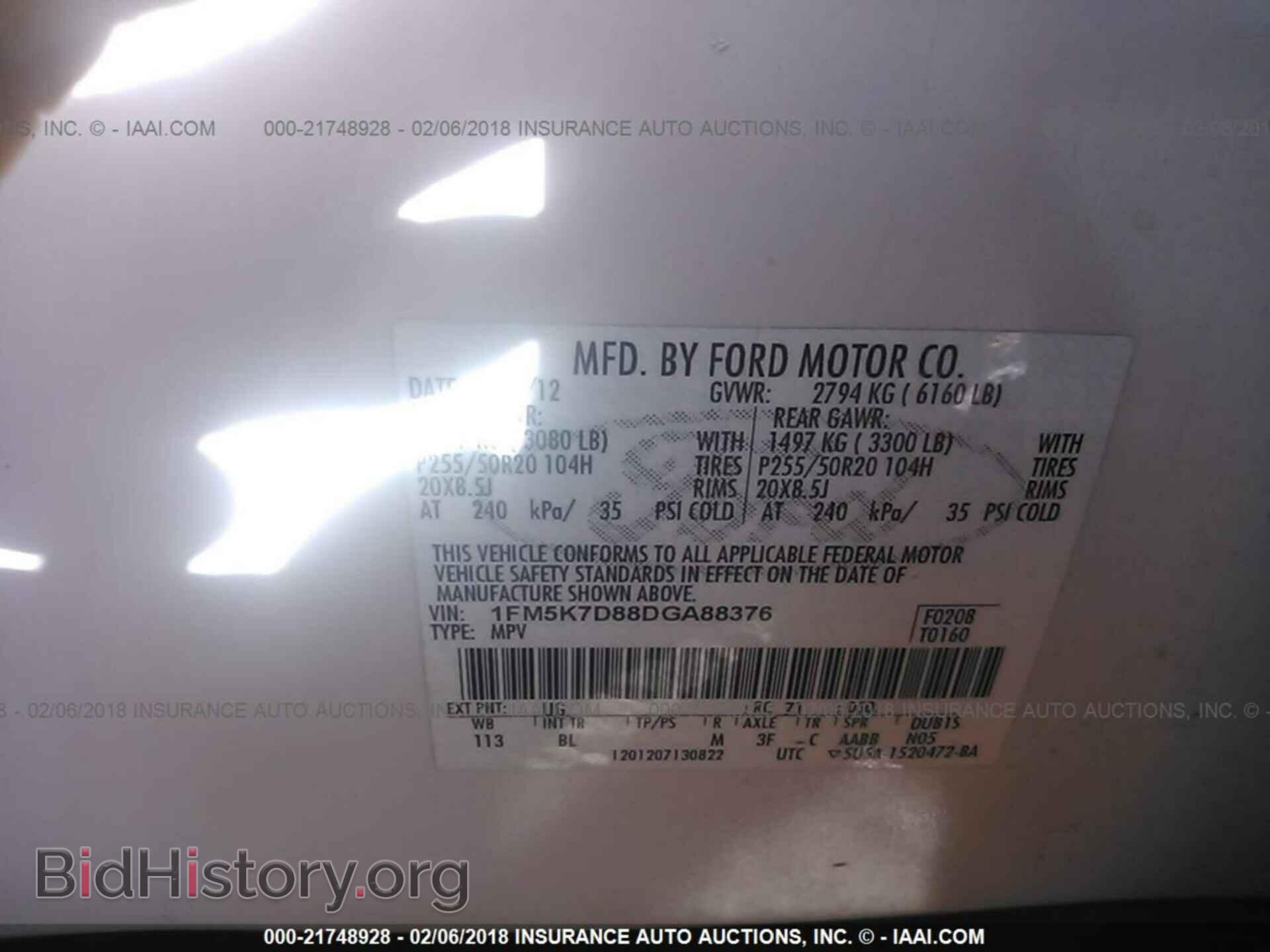 2013 Ford Explorer - VIN: 1FM5K7D88DGA88376 - Фото 9