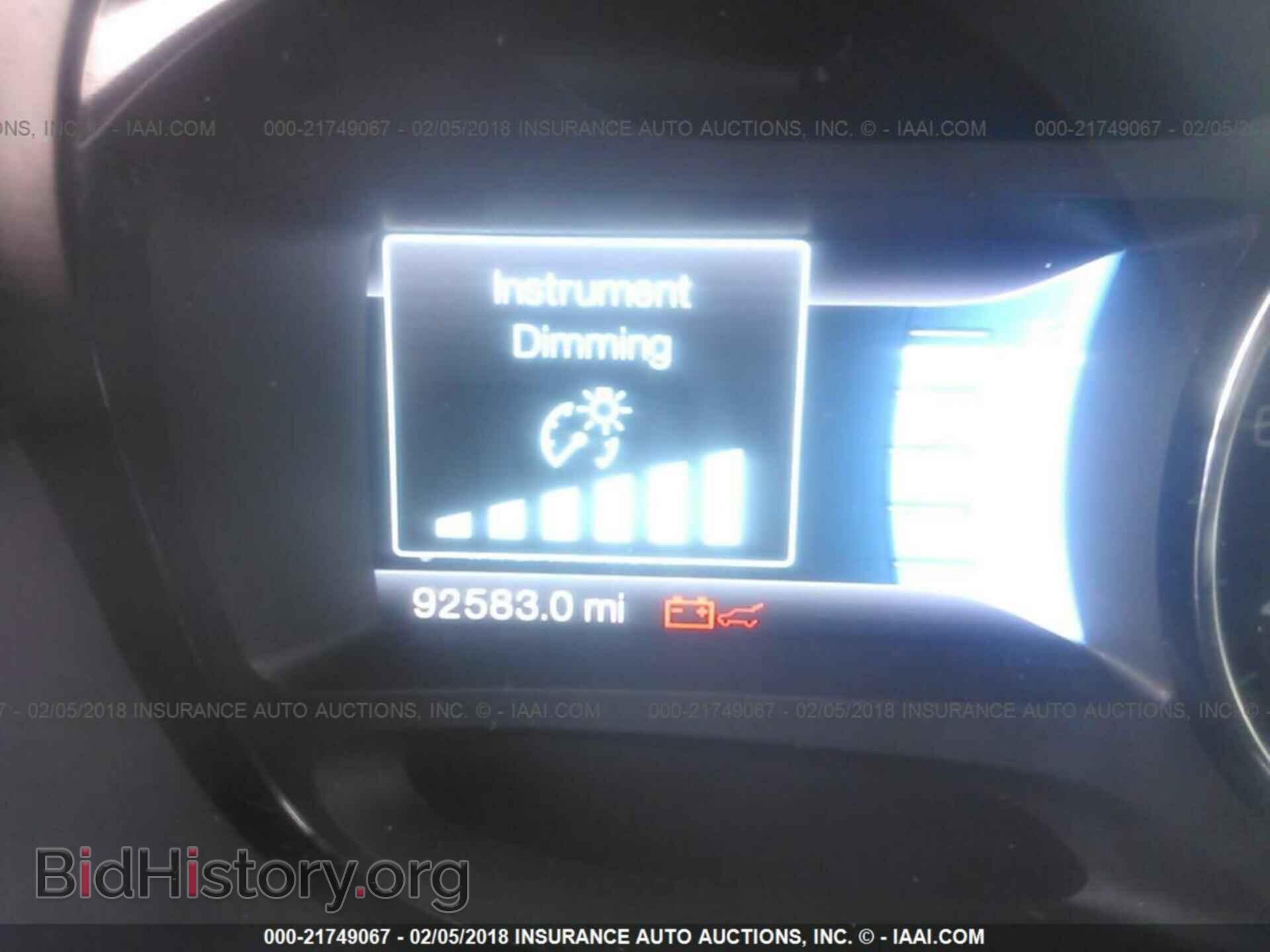 2012 Ford Edge - VIN: 2FMDK3JC4CBA26492 - Photo 7