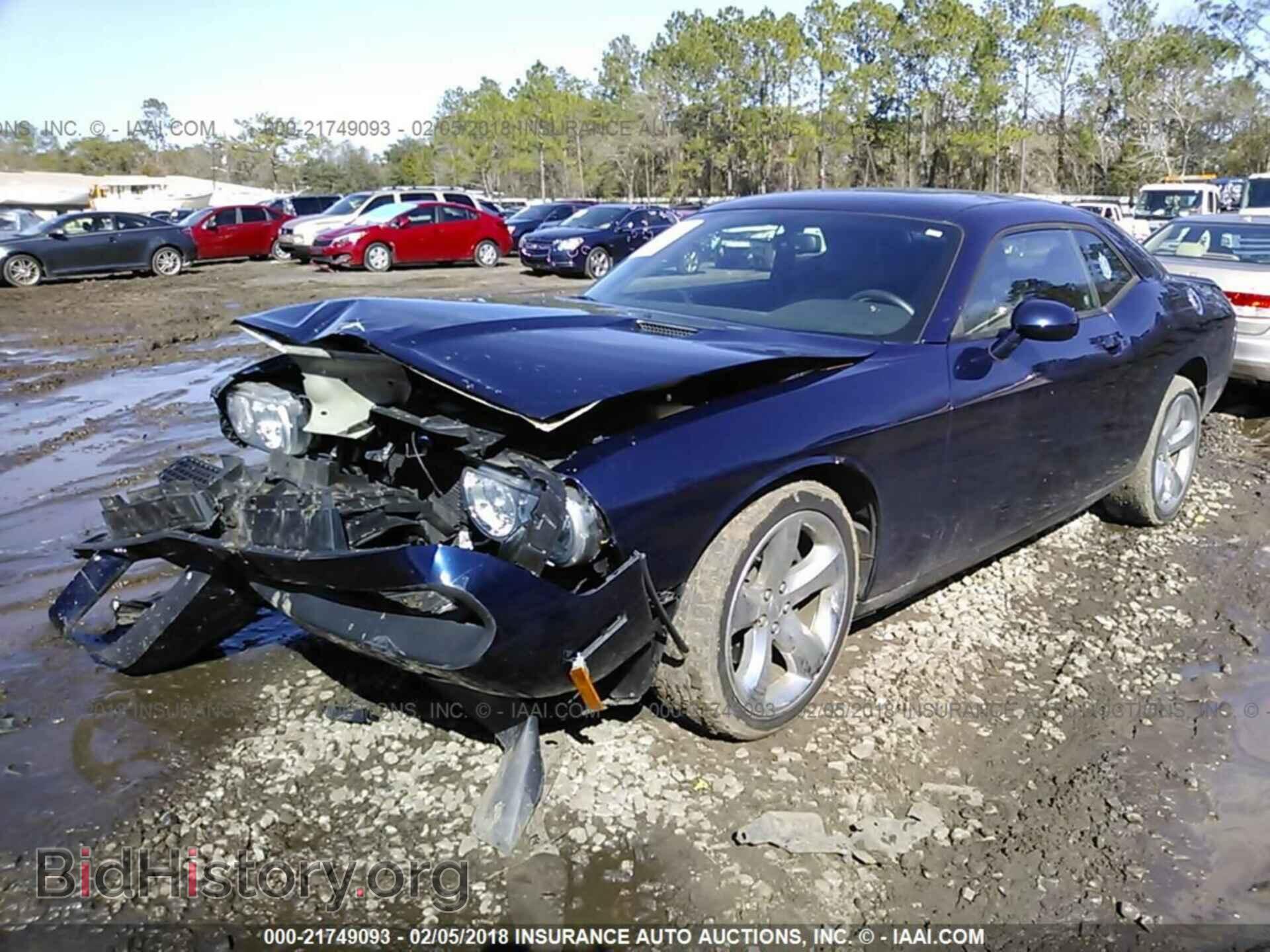 2014 Dodge Challenger - VIN: 2C3CDYAG8EH302185 - Photo 2