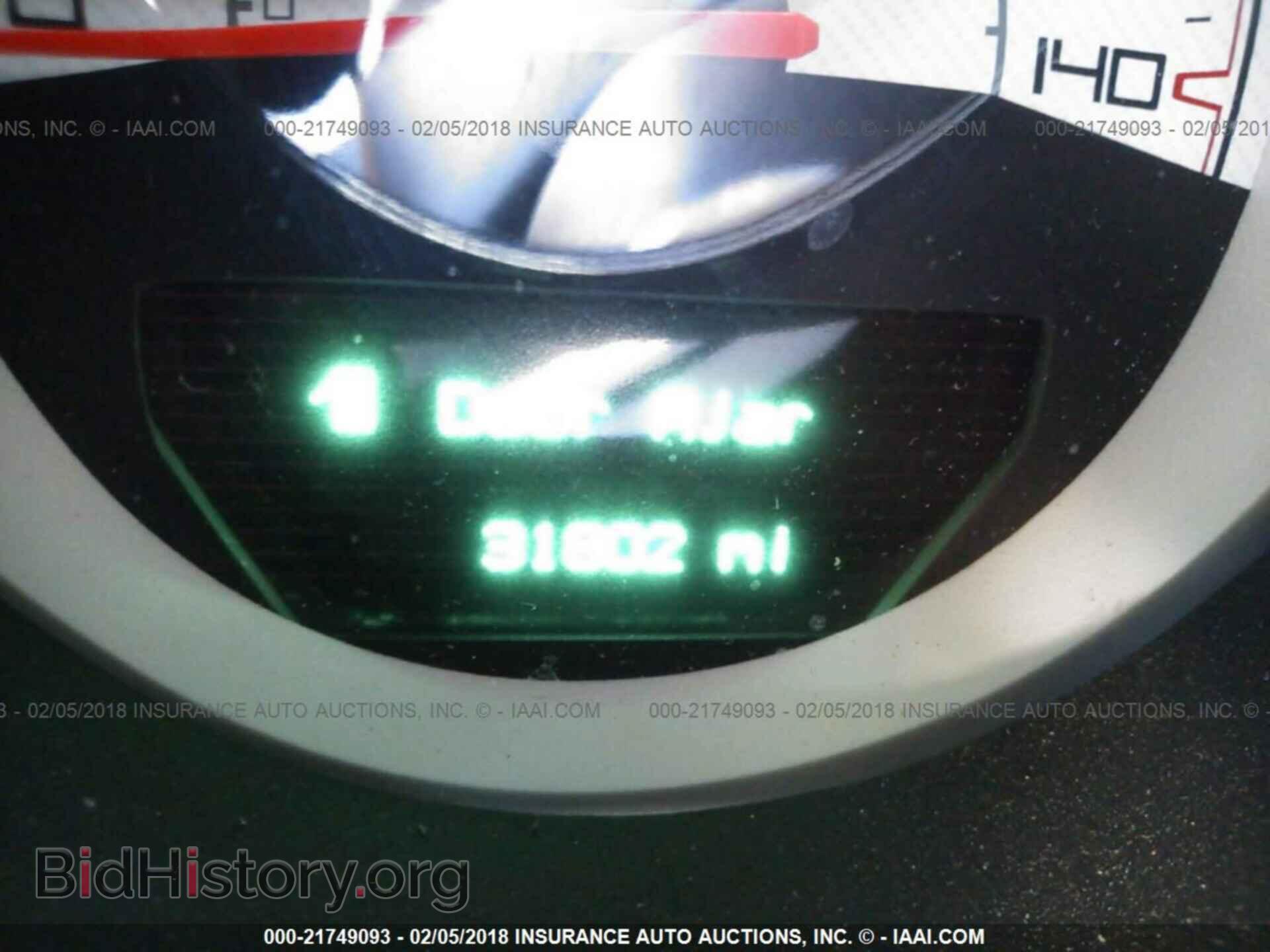 2014 Dodge Challenger - VIN: 2C3CDYAG8EH302185 - Photo 7