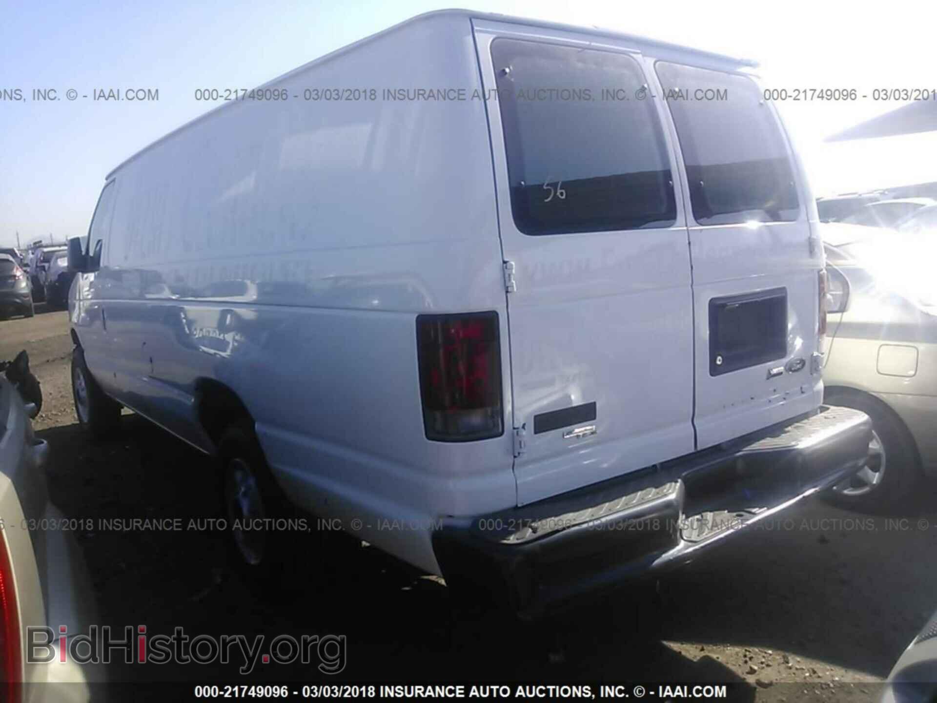 2011 Ford Econoline - VIN: 1FTNS2EL9BDA84913 - Photo 3