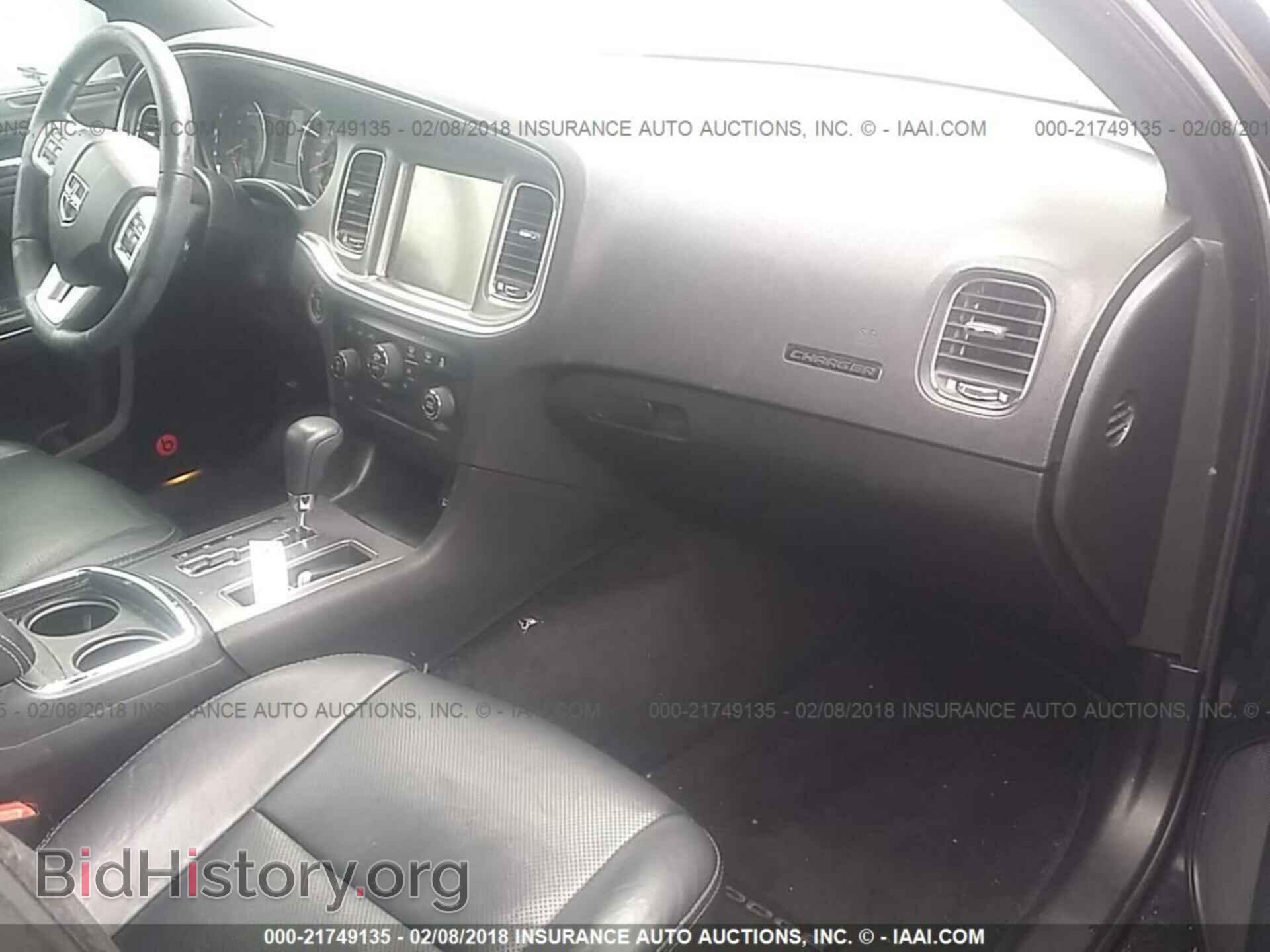 2013 Dodge Charger - VIN: 2C3CDXCTXDH597549 - Photo 5