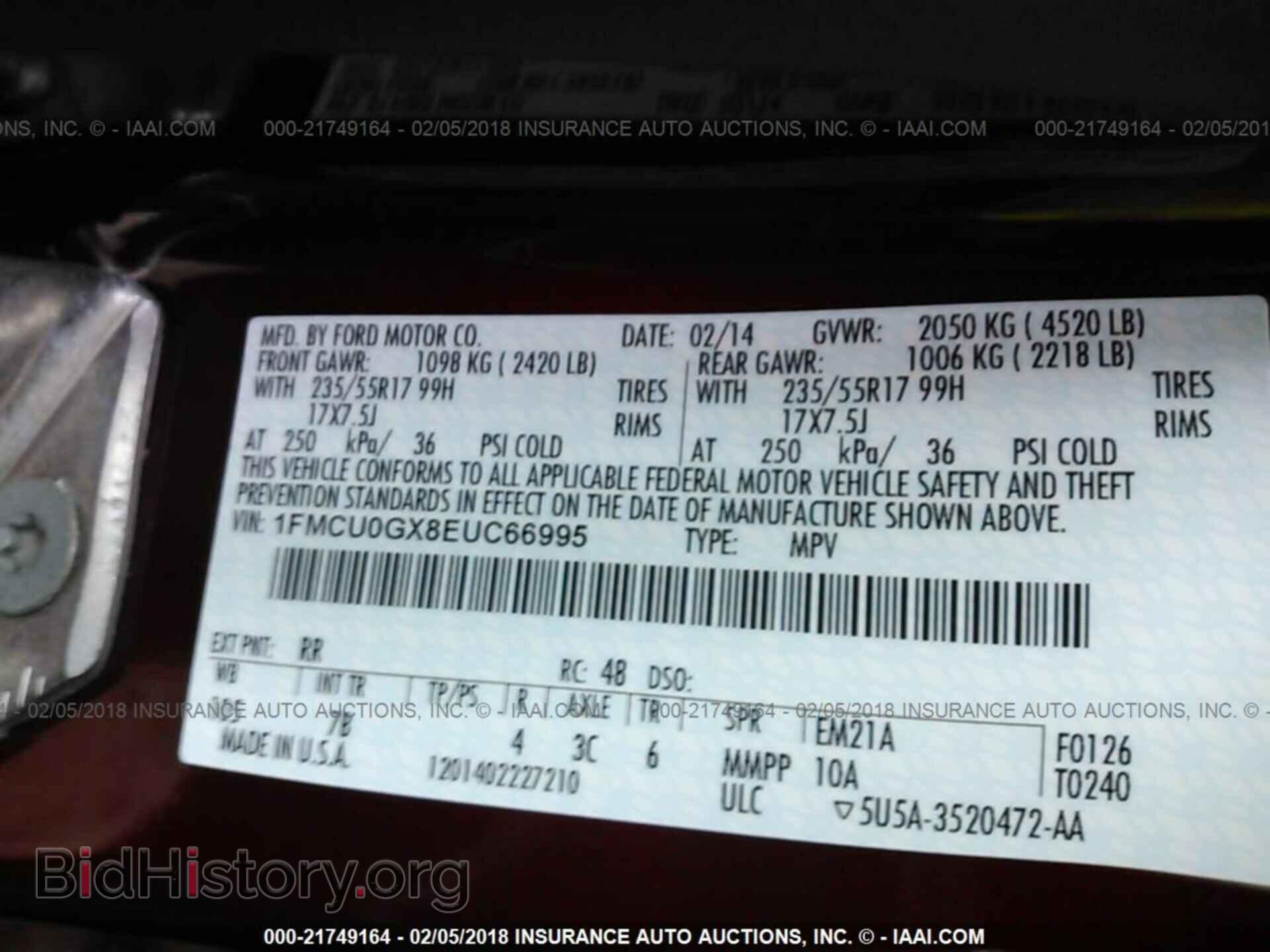 2014 Ford Escape - VIN: 1FMCU0GX8EUC66995 - Photo 9