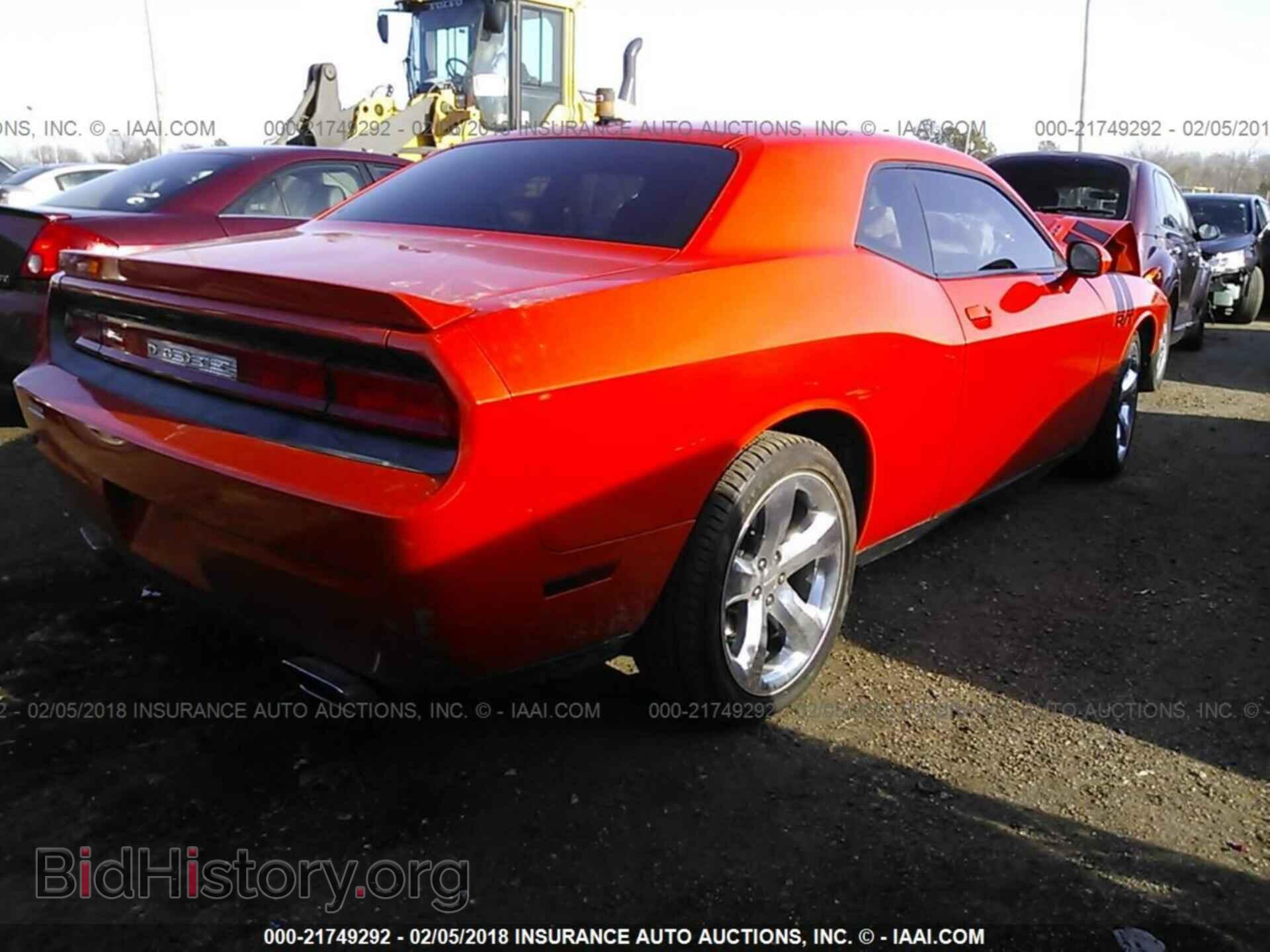 2013 Dodge Challenger - VIN: 2C3CDYBT7DH736513 - Photo 4
