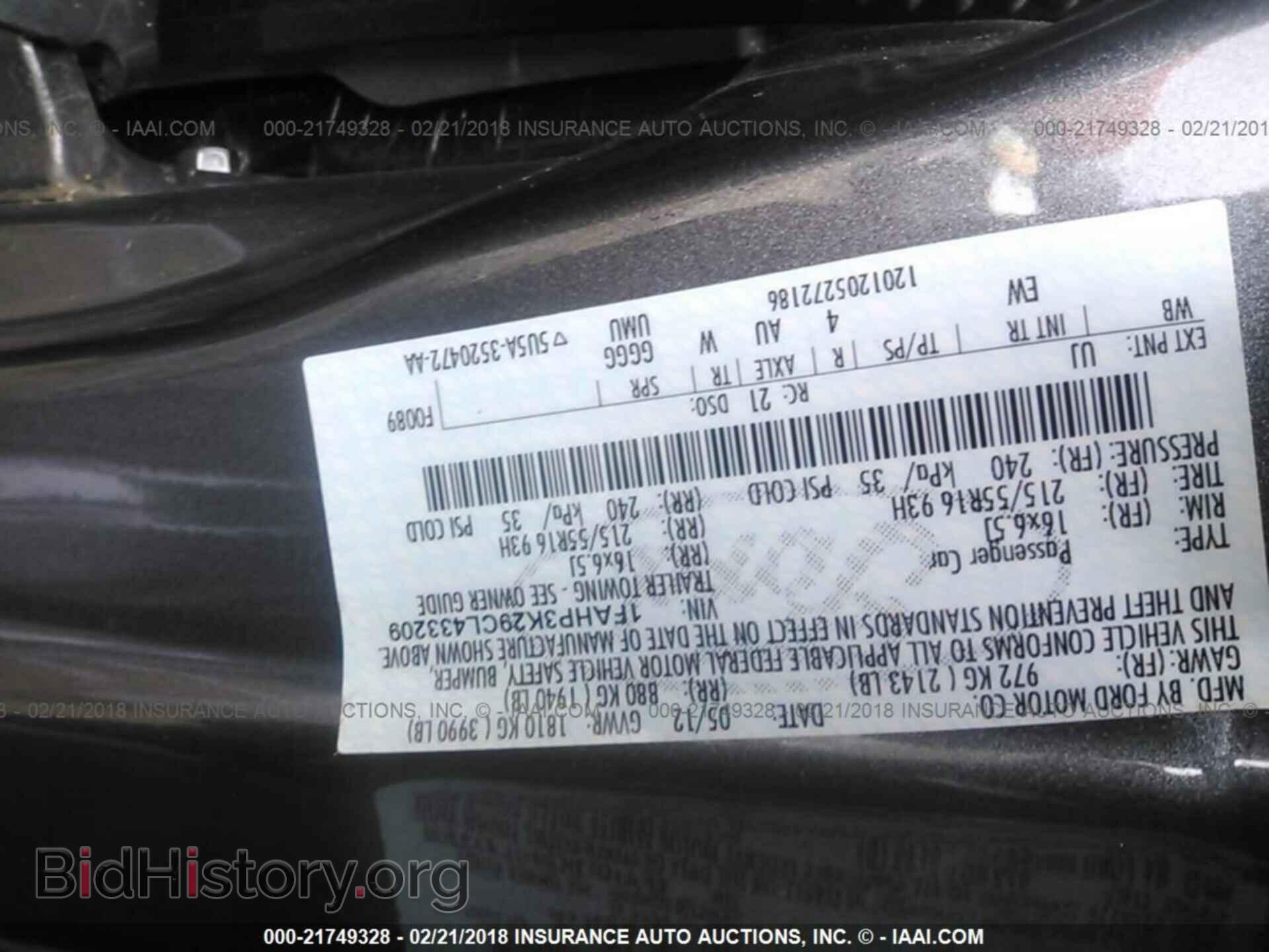 2012 Ford Focus - VIN: 1FAHP3K29CL433209 - Фото 9