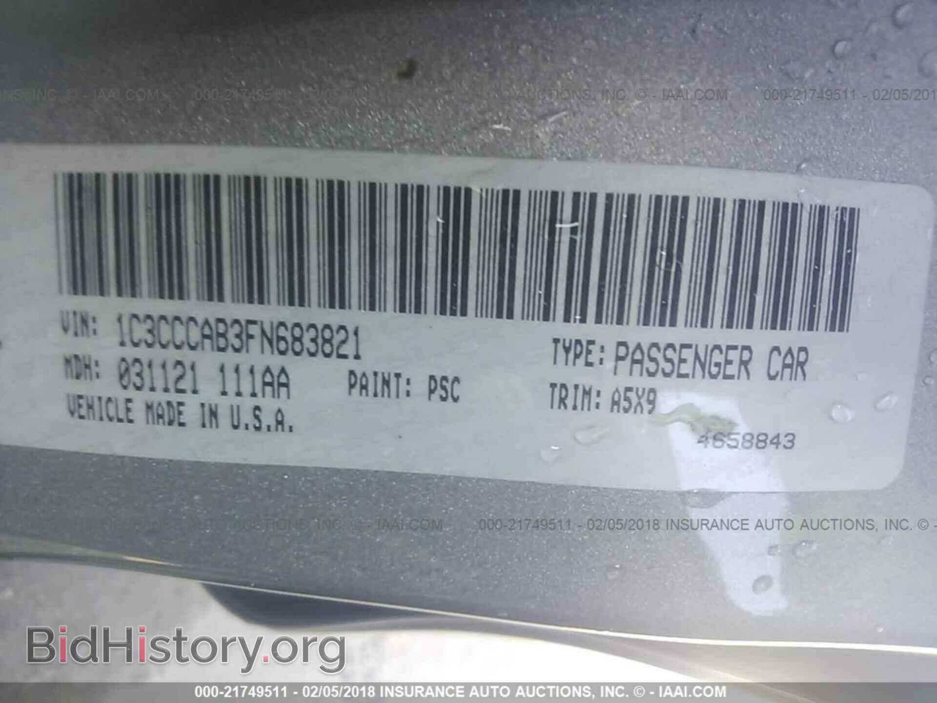 2015 Chrysler 200 - VIN: 1C3CCCAB3FN683821 - Photo 9