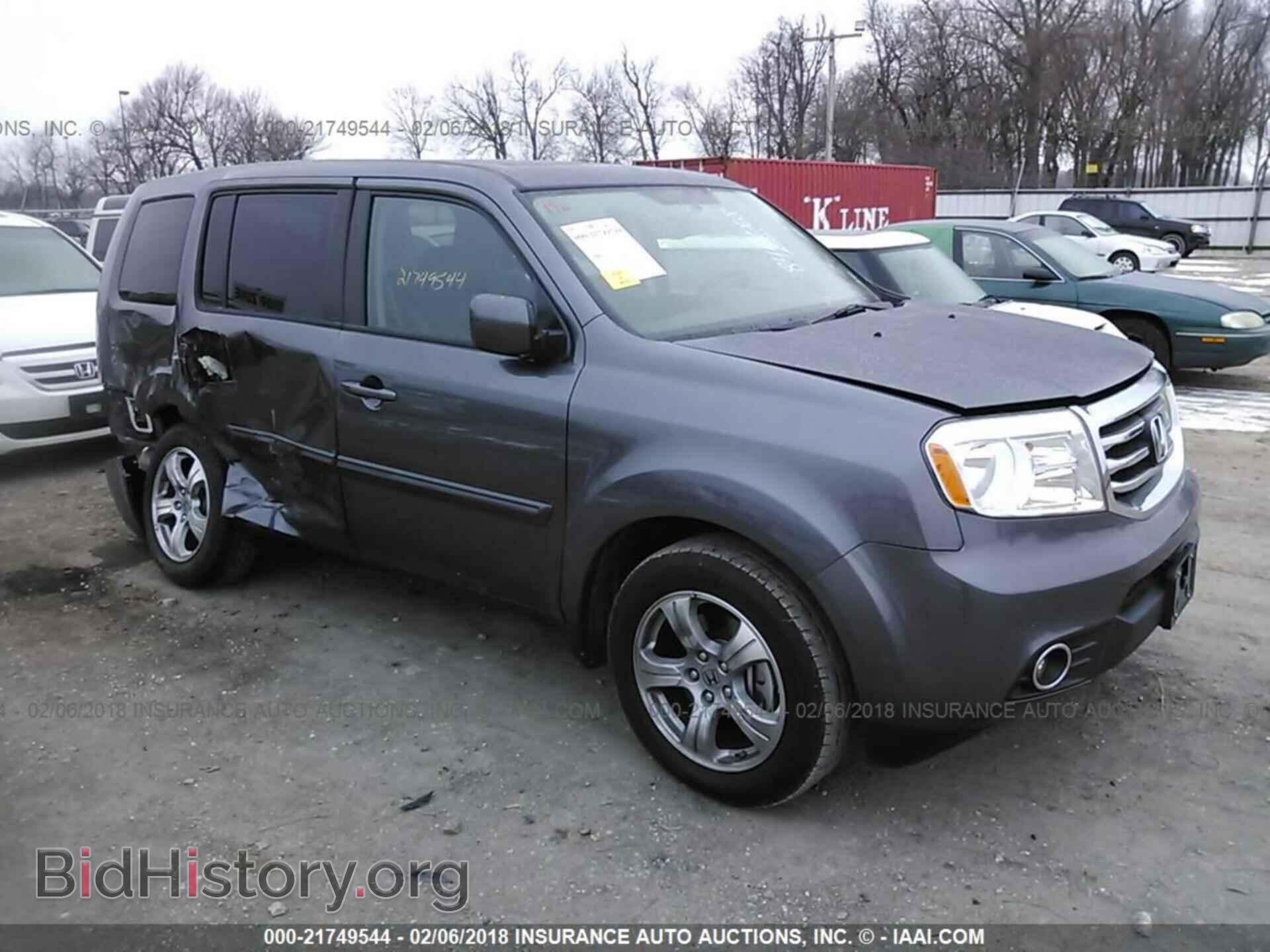 Photo 5FNYF4H53FB033304 - Honda Pilot 2015