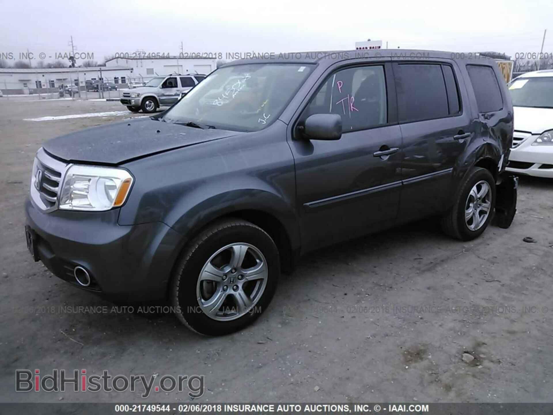 2015 Honda Pilot - VIN: 5FNYF4H53FB033304 - Photo 2