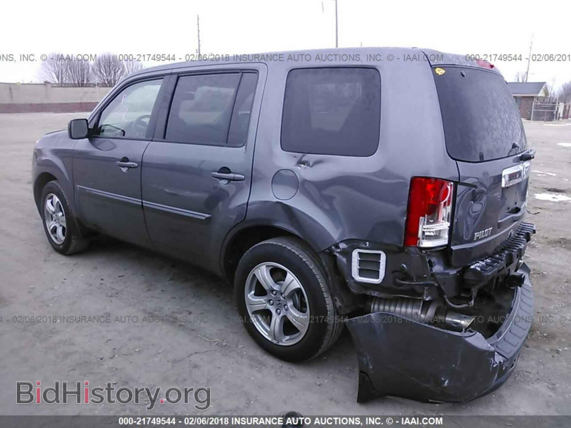 2015 Honda Pilot - VIN: 5FNYF4H53FB033304 - Photo 3