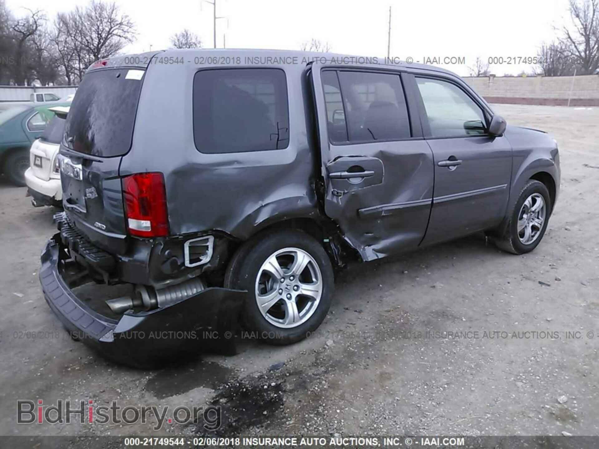 2015 Honda Pilot - VIN: 5FNYF4H53FB033304 - Photo 4