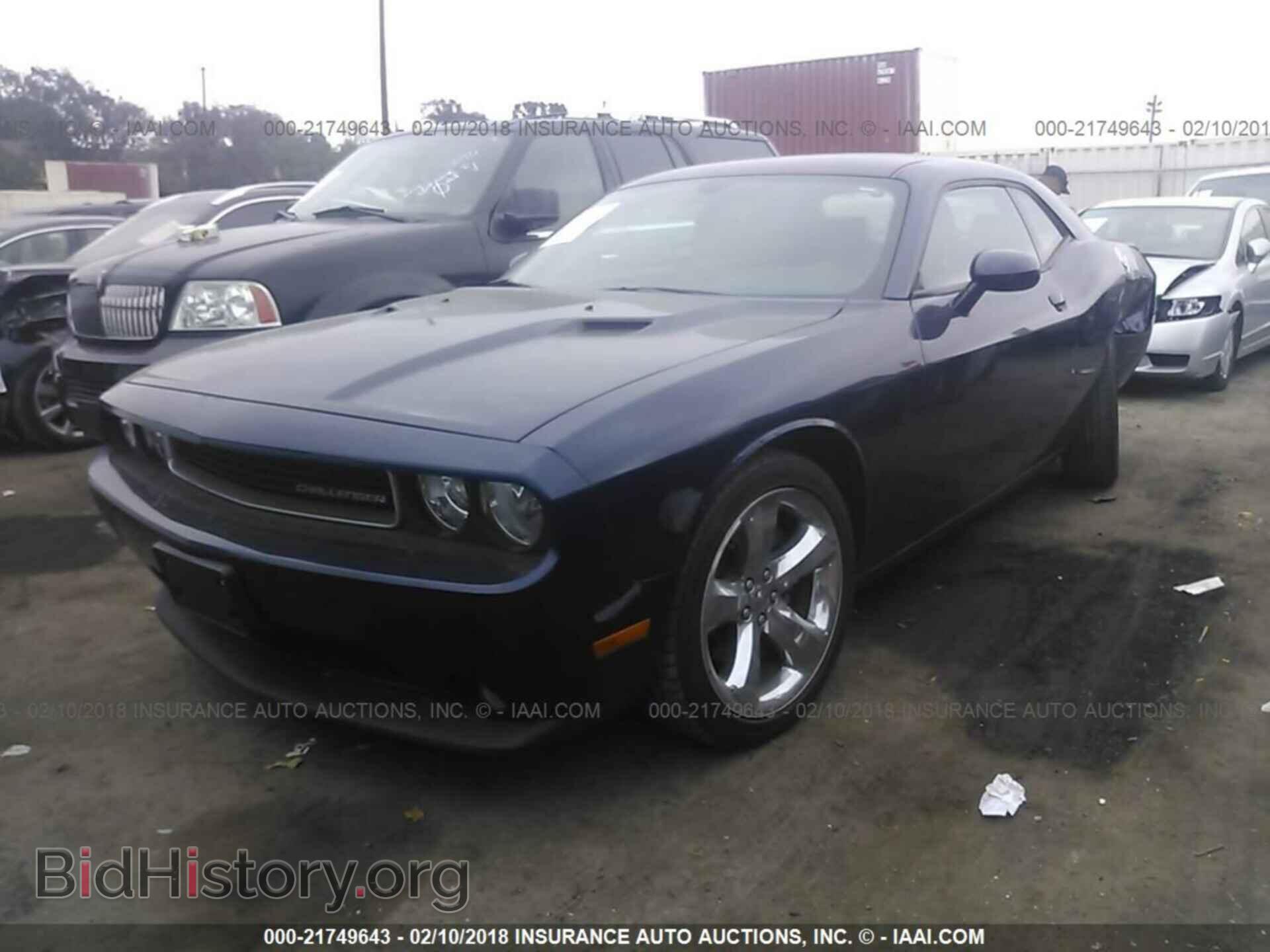 2014 Dodge Challenger - VIN: 2C3CDYAG8EH122558 - Фото 2