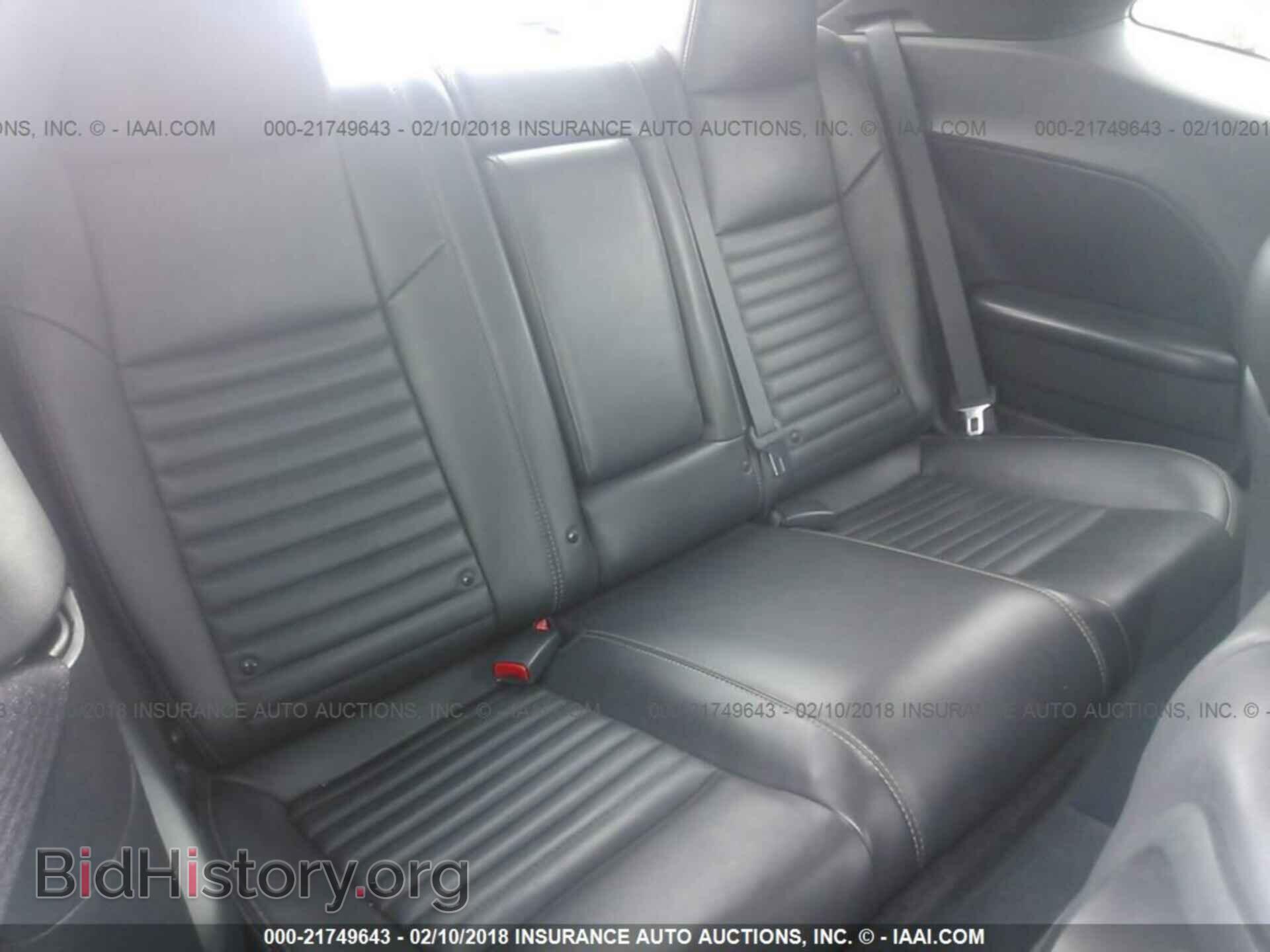 2014 Dodge Challenger - VIN: 2C3CDYAG8EH122558 - Фото 8