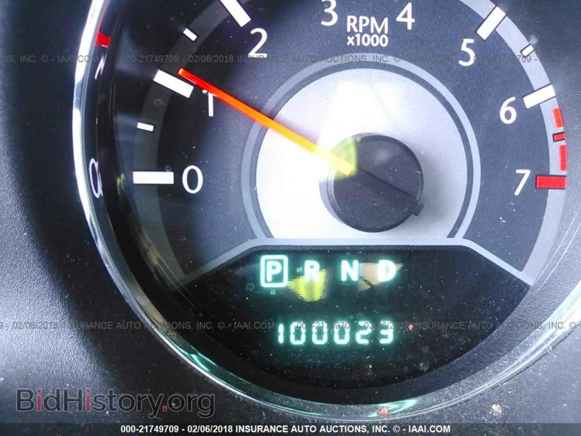 2012 Chrysler 200 - VIN: 1C3CCBBB0CN138583 - Photo 7