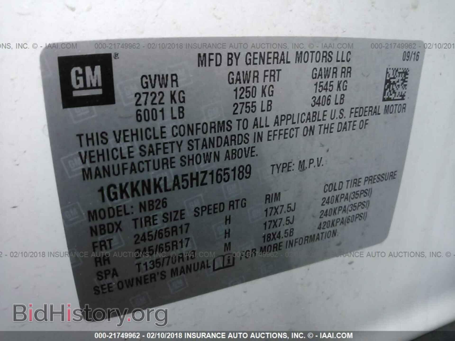 2017 Gmc Acadia - VIN: 1GKKNKLA5HZ165189 - Фото 9