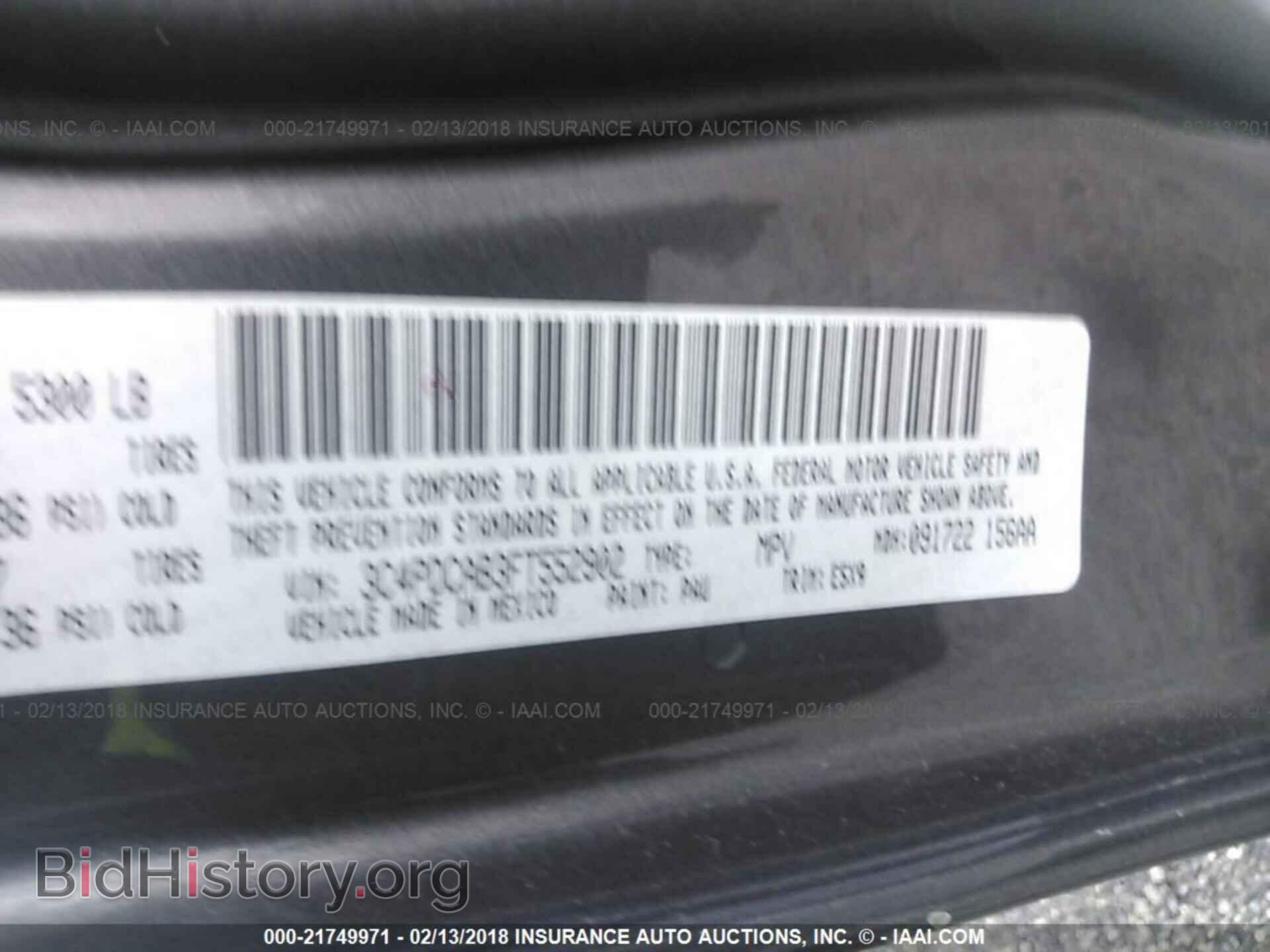 2015 Dodge Journey - VIN: 3C4PDCAB3FT552902 - Photo 9