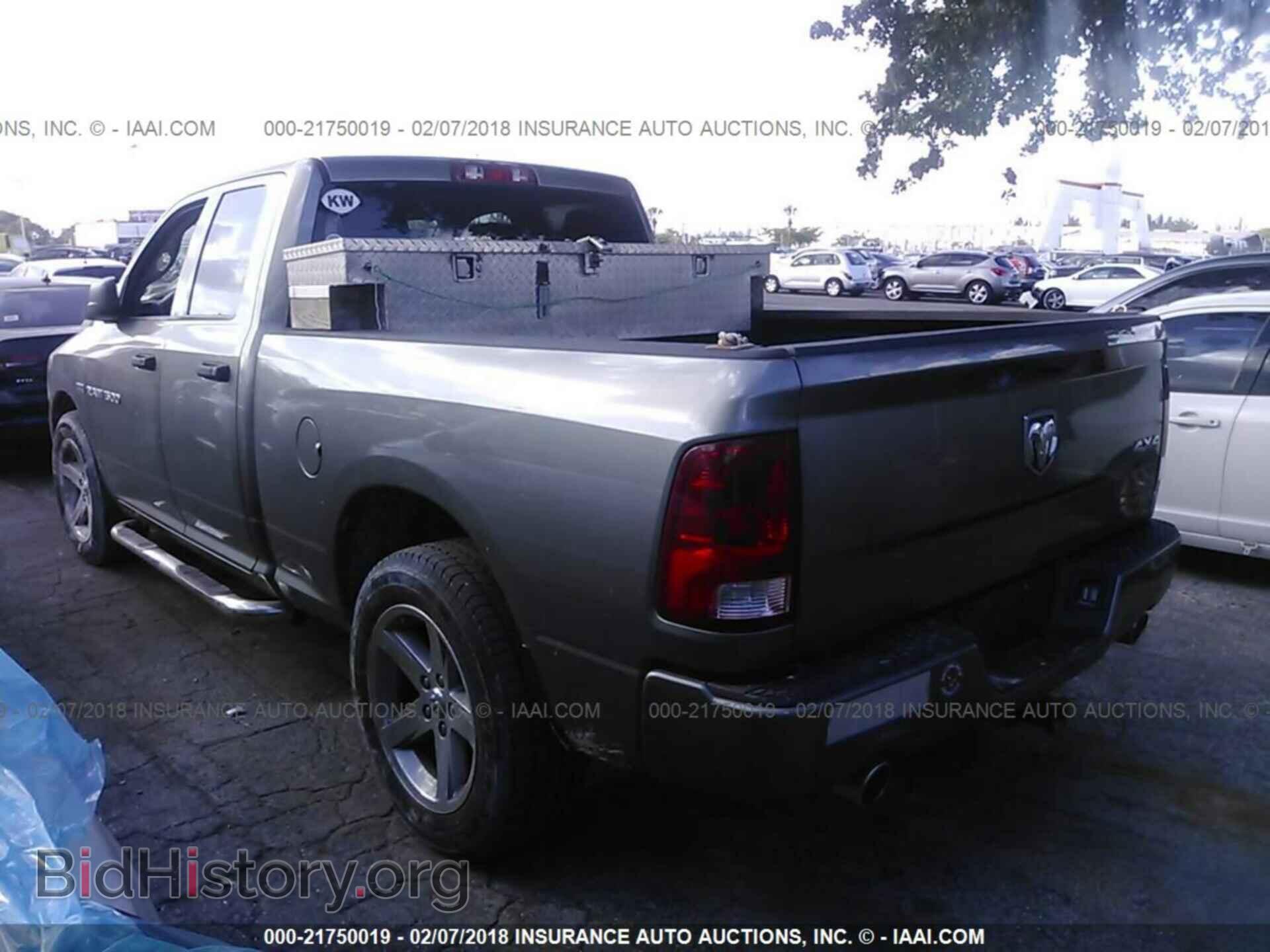 2012 Dodge Ram 1500 - VIN: 1C6RD7FT2CS194763 - Photo 3