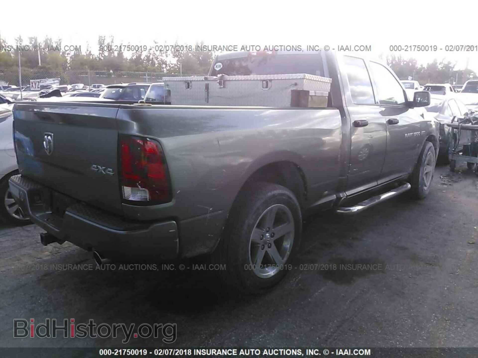 2012 Dodge Ram 1500 - VIN: 1C6RD7FT2CS194763 - Photo 4