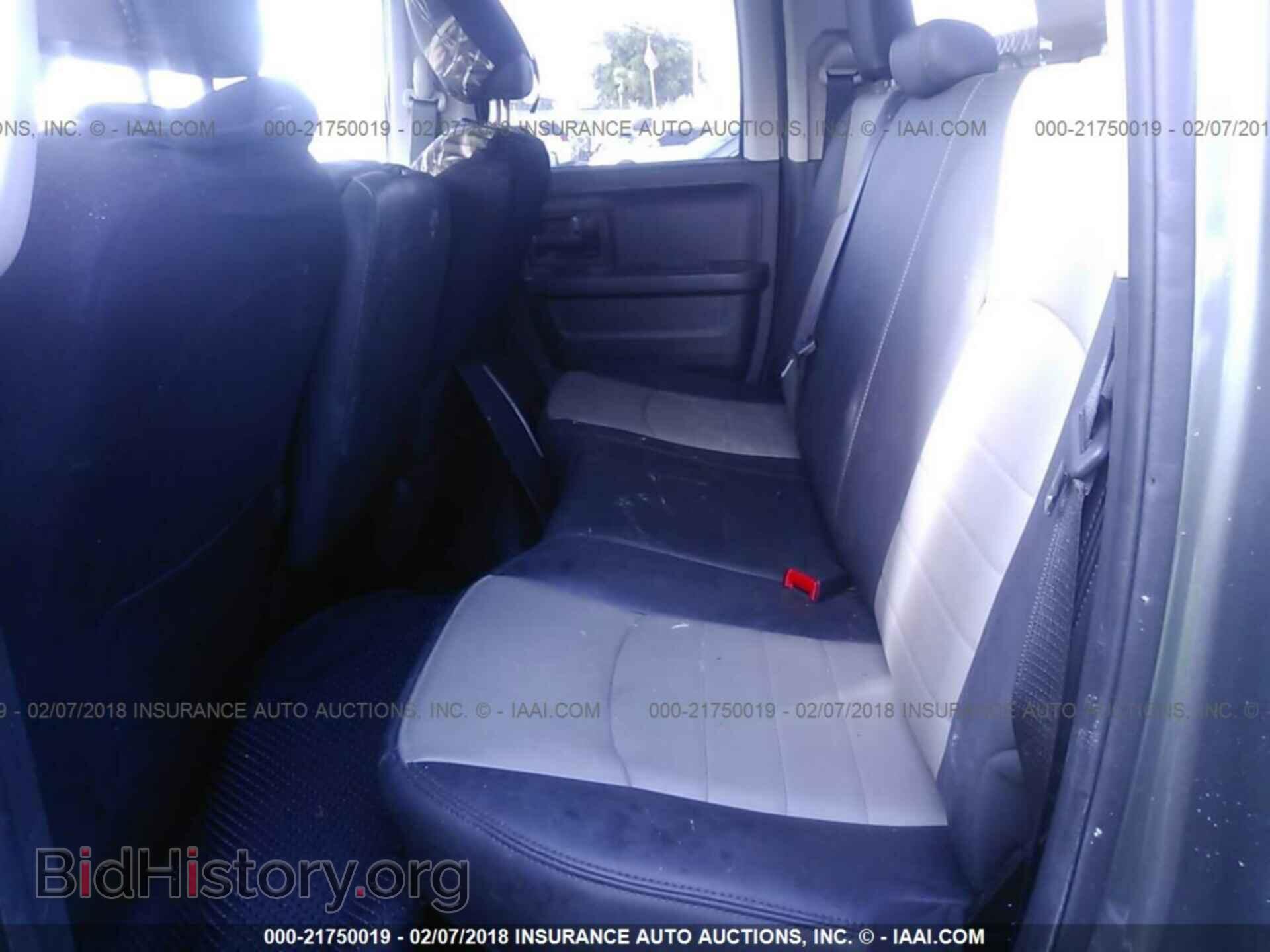 2012 Dodge Ram 1500 - VIN: 1C6RD7FT2CS194763 - Photo 8