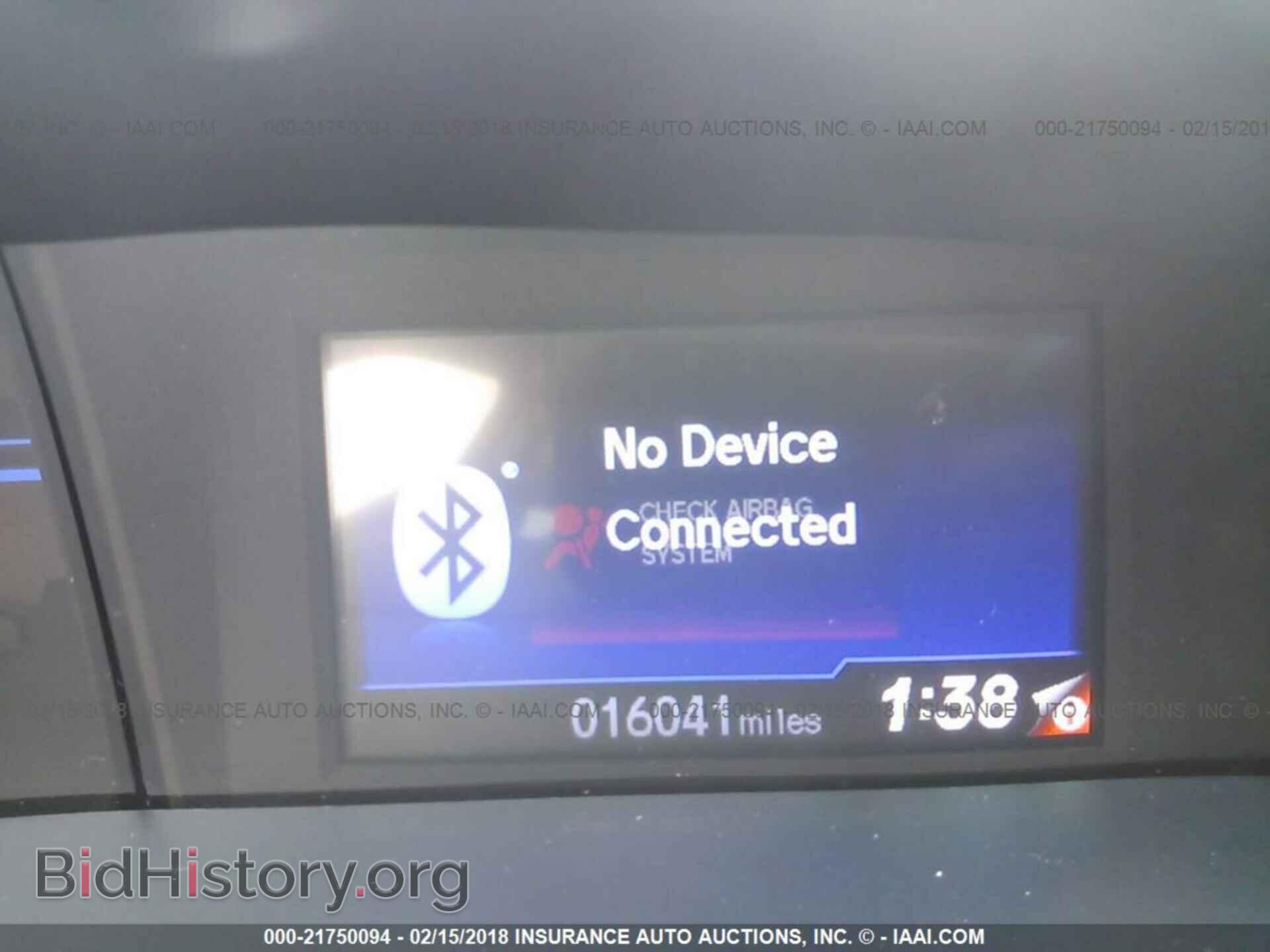 2014 Honda Civic - VIN: 19XFB2F59EE054317 - Фото 7