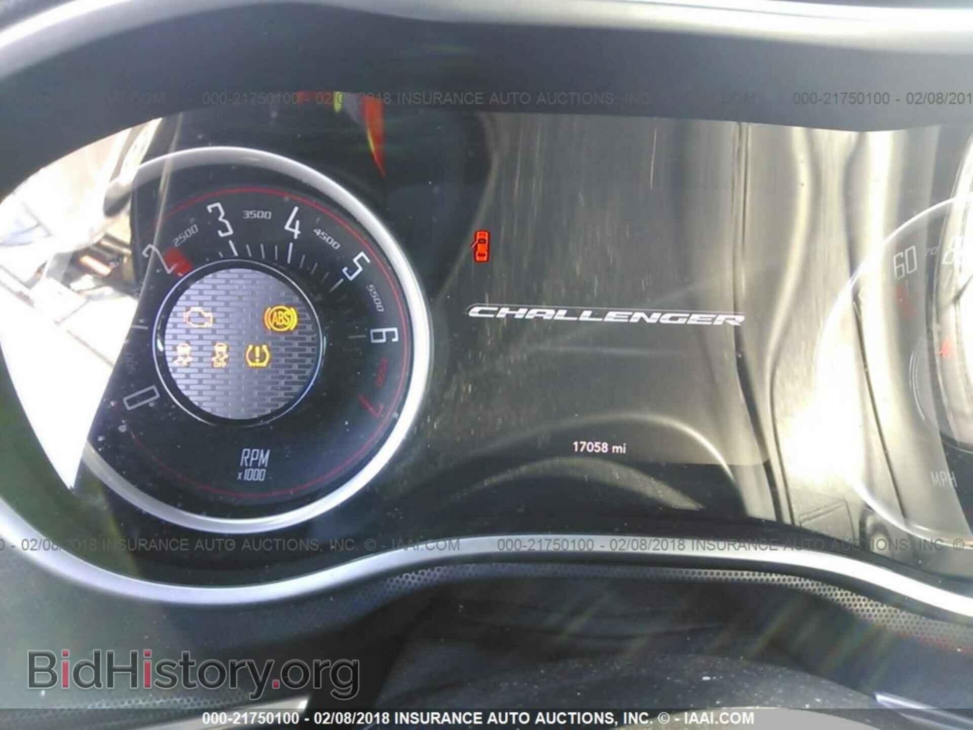 2016 Dodge Challenger - VIN: 2C3CDZAG3GH289323 - Фото 7