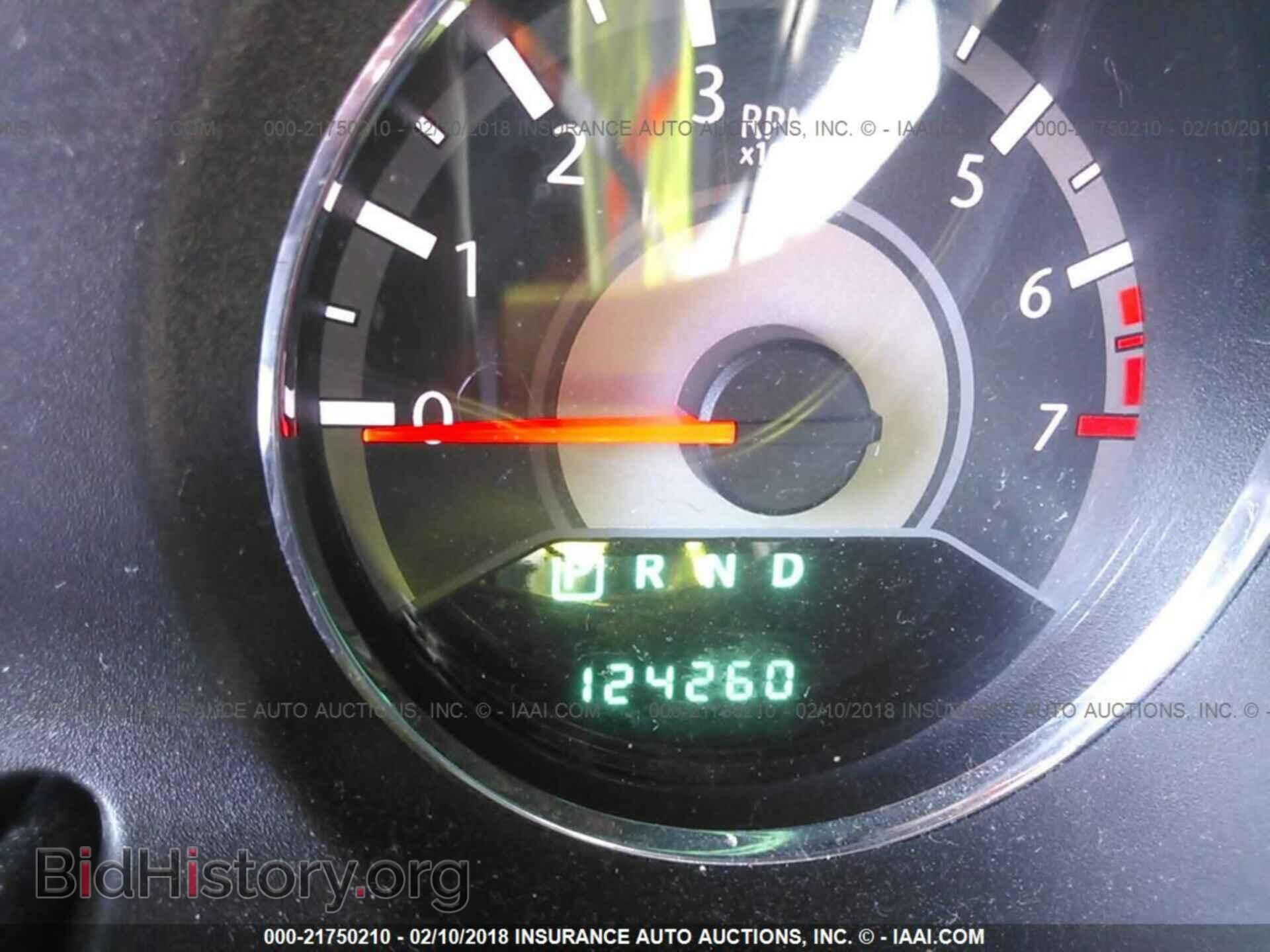 2012 Chrysler 200 - VIN: 1C3CCBAB2CN222809 - Photo 7