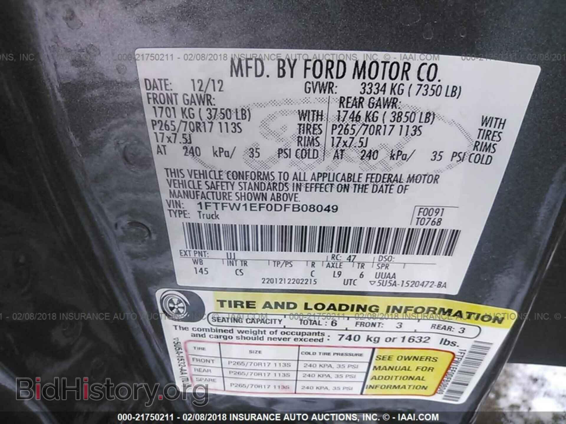 2013 Ford F150 - VIN: 1FTFW1EF0DFB08049 - Photo 9
