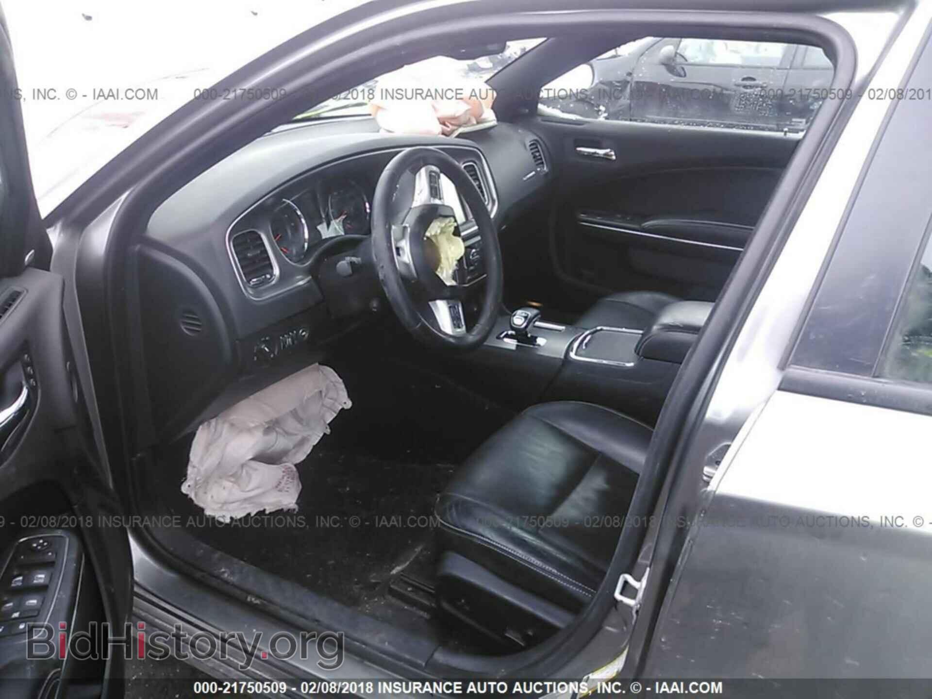 2012 Dodge Charger - VIN: 2C3CDXHG3CH164813 - Фото 5