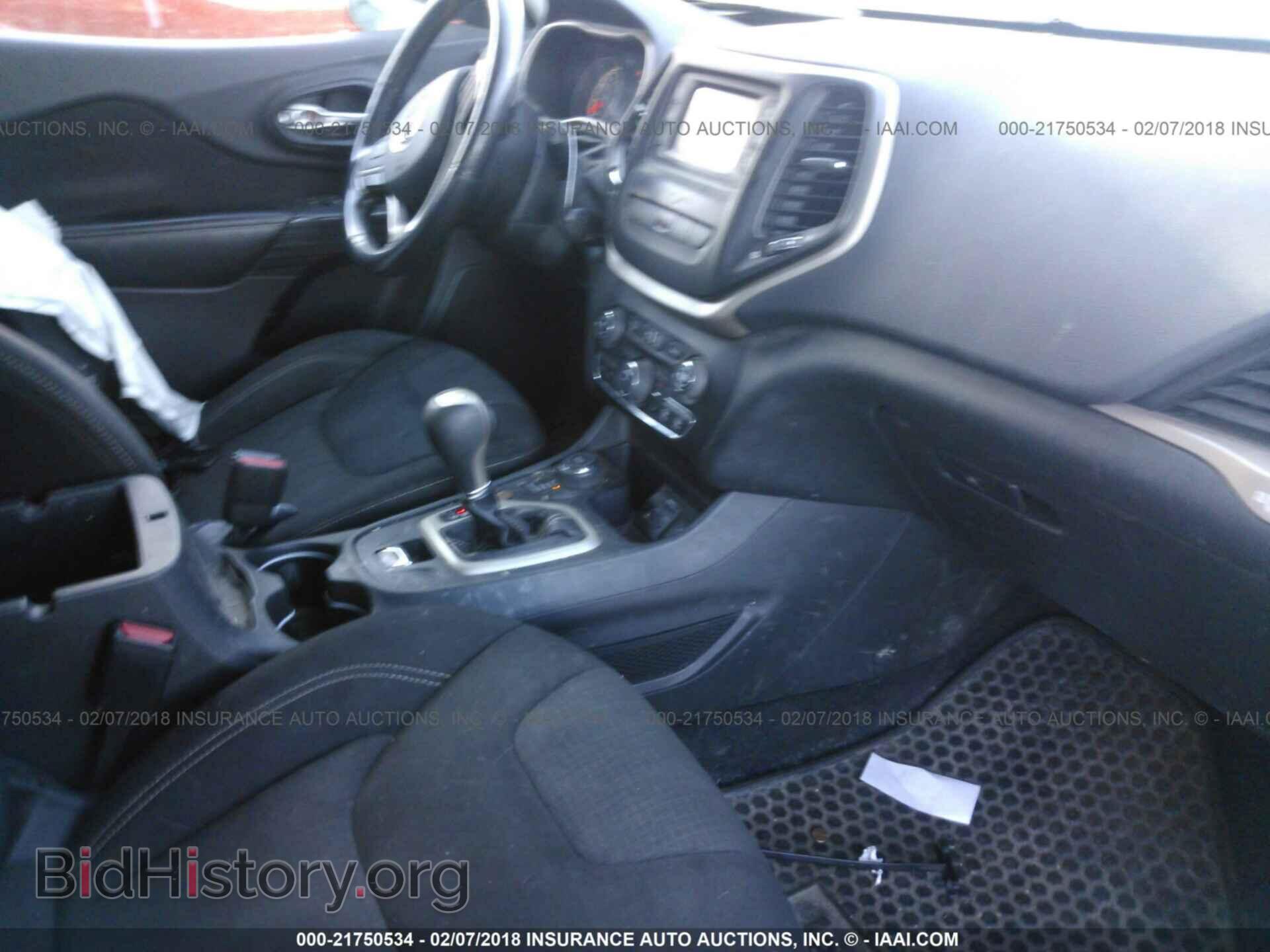 2015 Jeep Cherokee - VIN: 1C4PJMCS1FW565444 - Фото 5