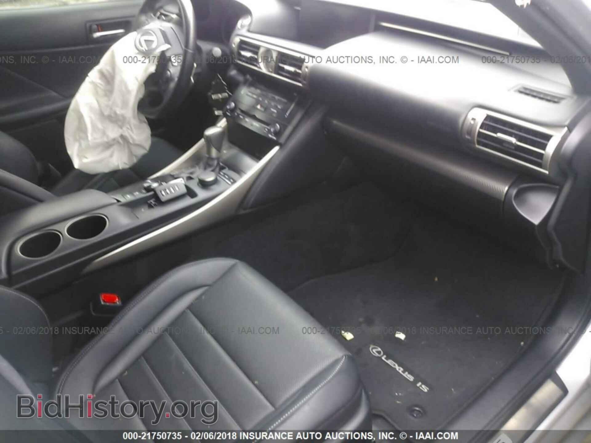 2014 Lexus Is - VIN: JTHBF1D21E5018444 - Photo 5