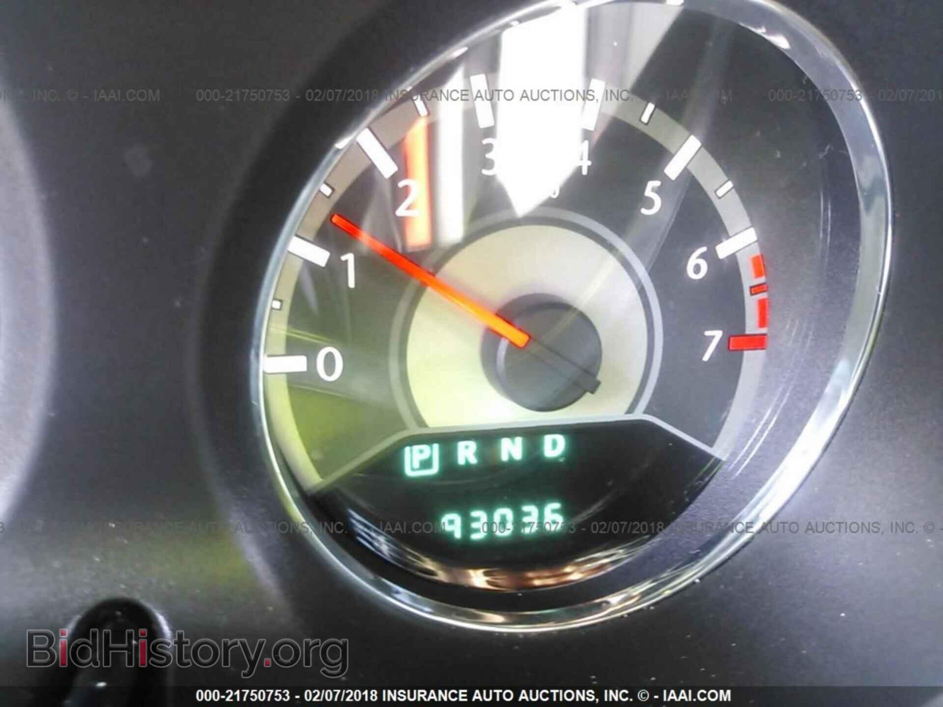 2013 Chrysler 200 - VIN: 1C3CCBBB7DN694424 - Photo 7