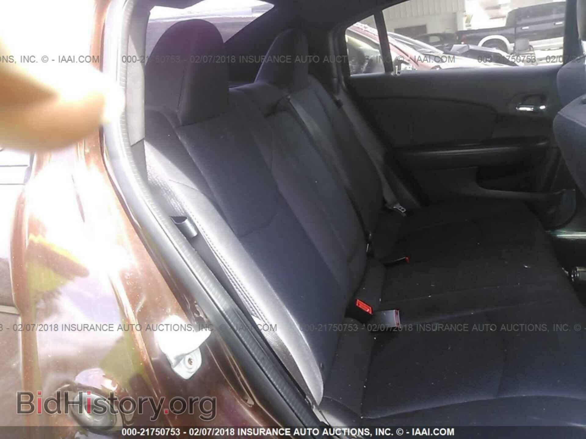2013 Chrysler 200 - VIN: 1C3CCBBB7DN694424 - Photo 8