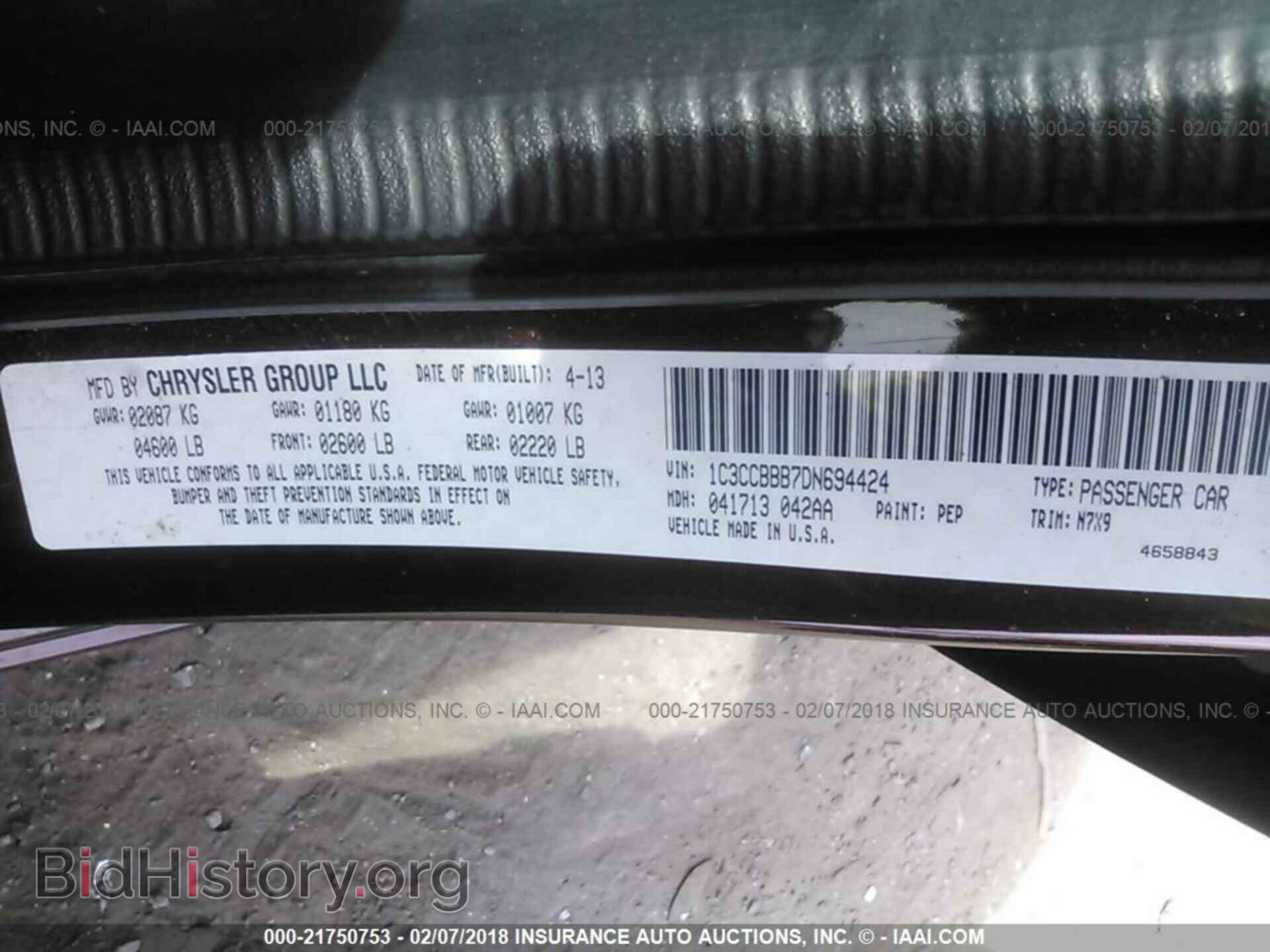 2013 Chrysler 200 - VIN: 1C3CCBBB7DN694424 - Photo 9