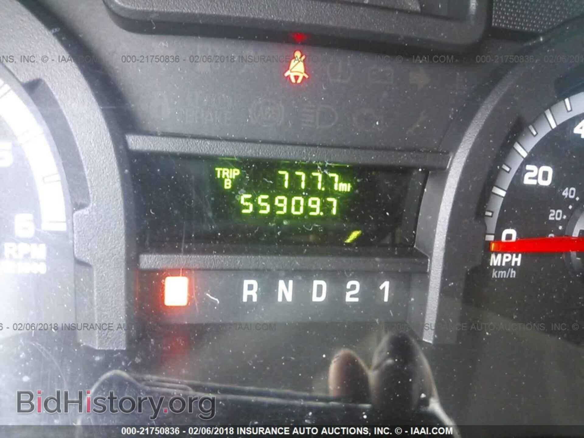2014 Ford Econoline - VIN: 1FTNE2EL1EDA83945 - Фото 7