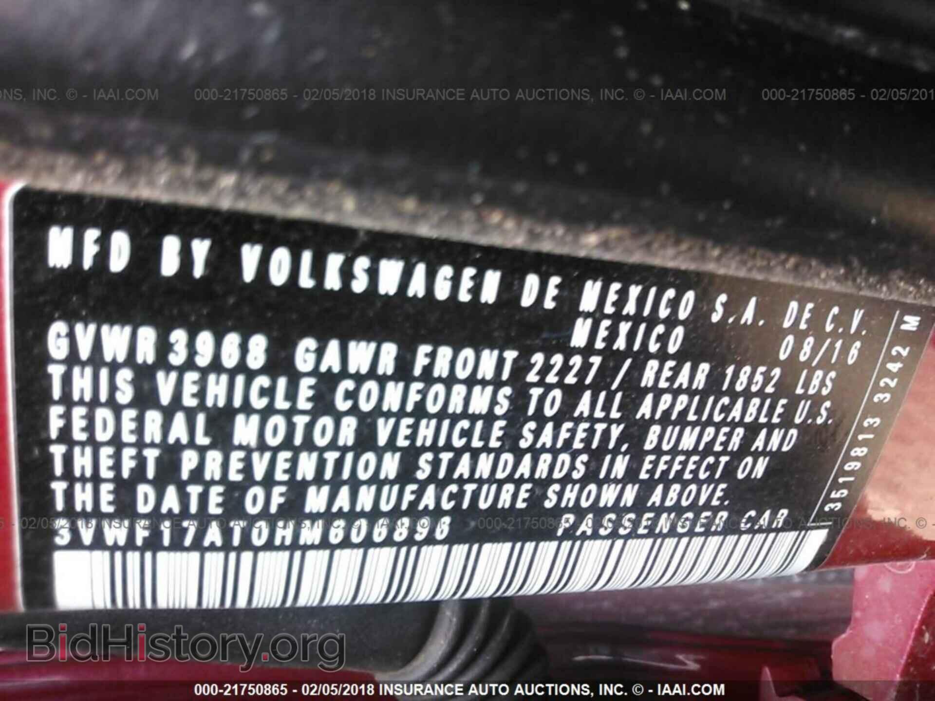 2017 Volkswagen Beetle - VIN: 3VWF17AT0HM606896 - Фото 9