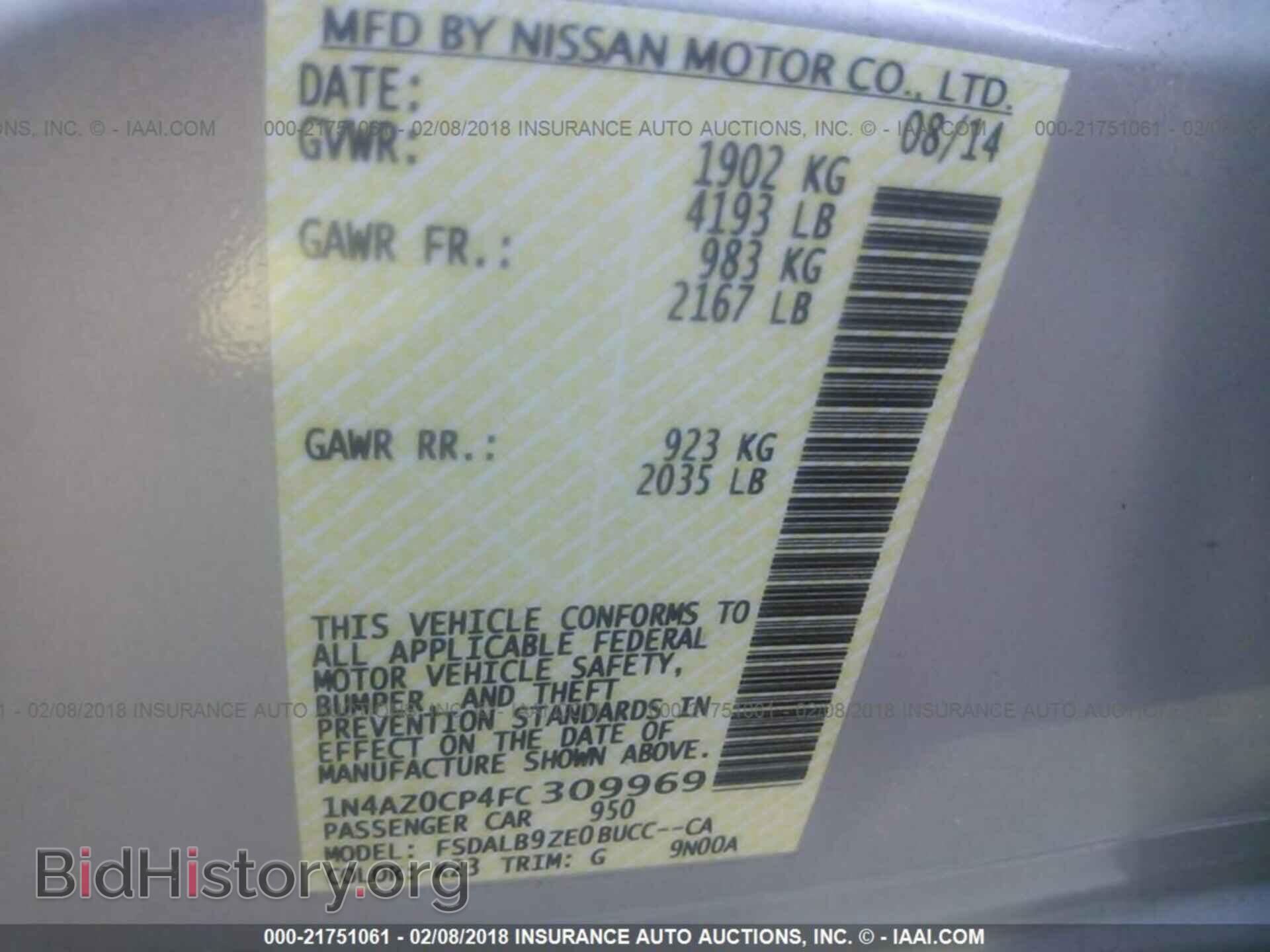 2015 Nissan Leaf - VIN: 1N4AZ0CP4FC309969 - Фото 9