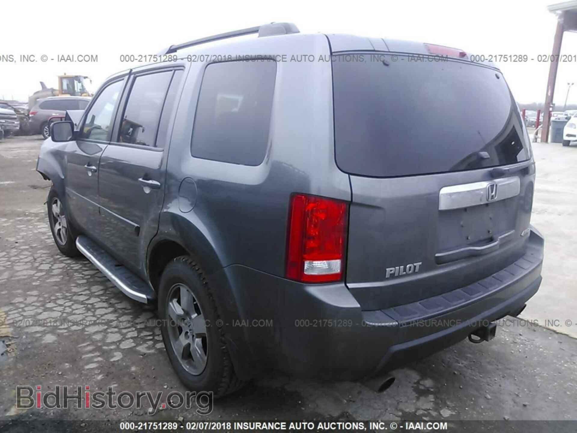 2011 Honda Pilot - VIN: 5FNYF4H46BB057341 - Фото 3