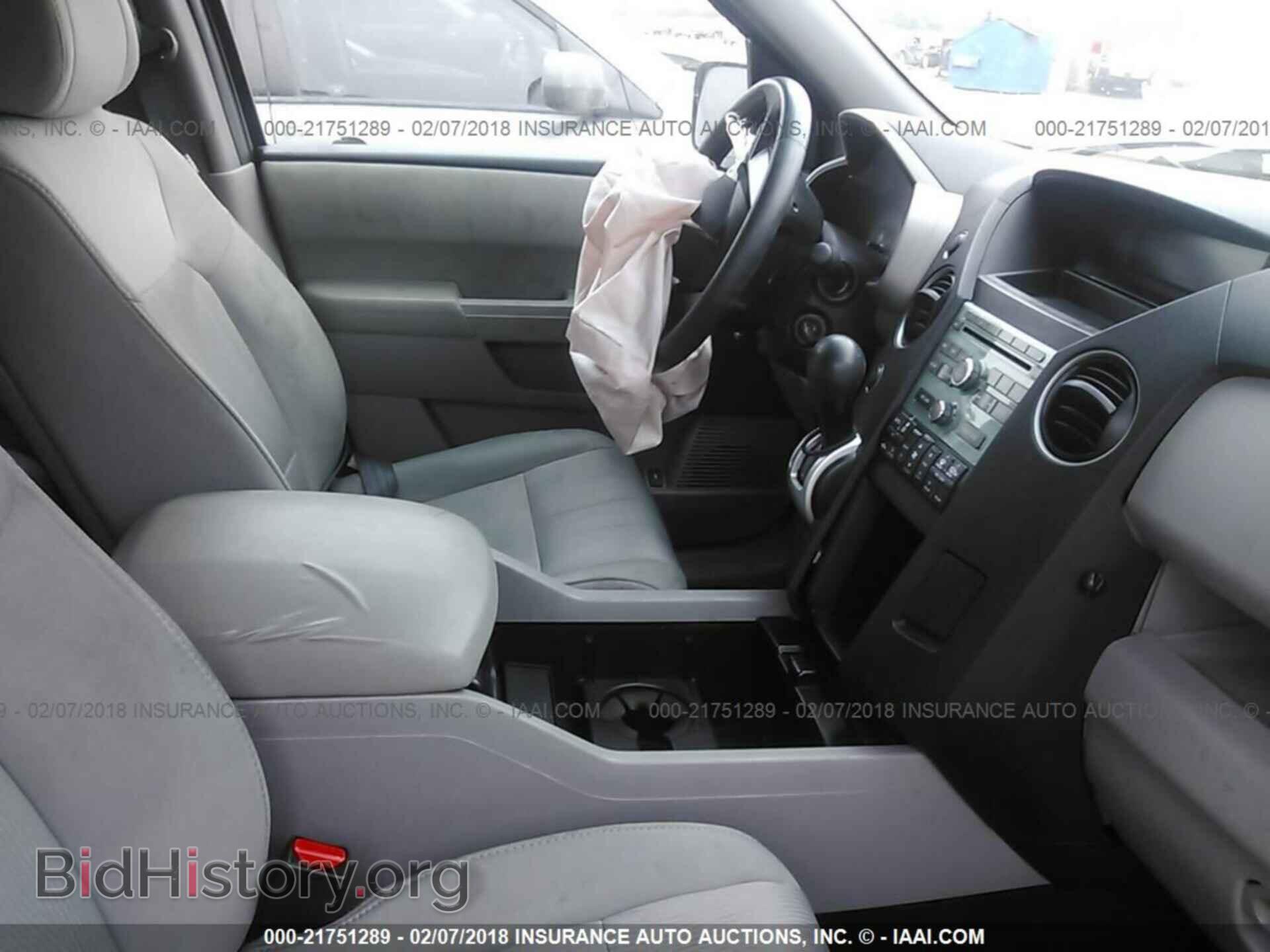2011 Honda Pilot - VIN: 5FNYF4H46BB057341 - Фото 5