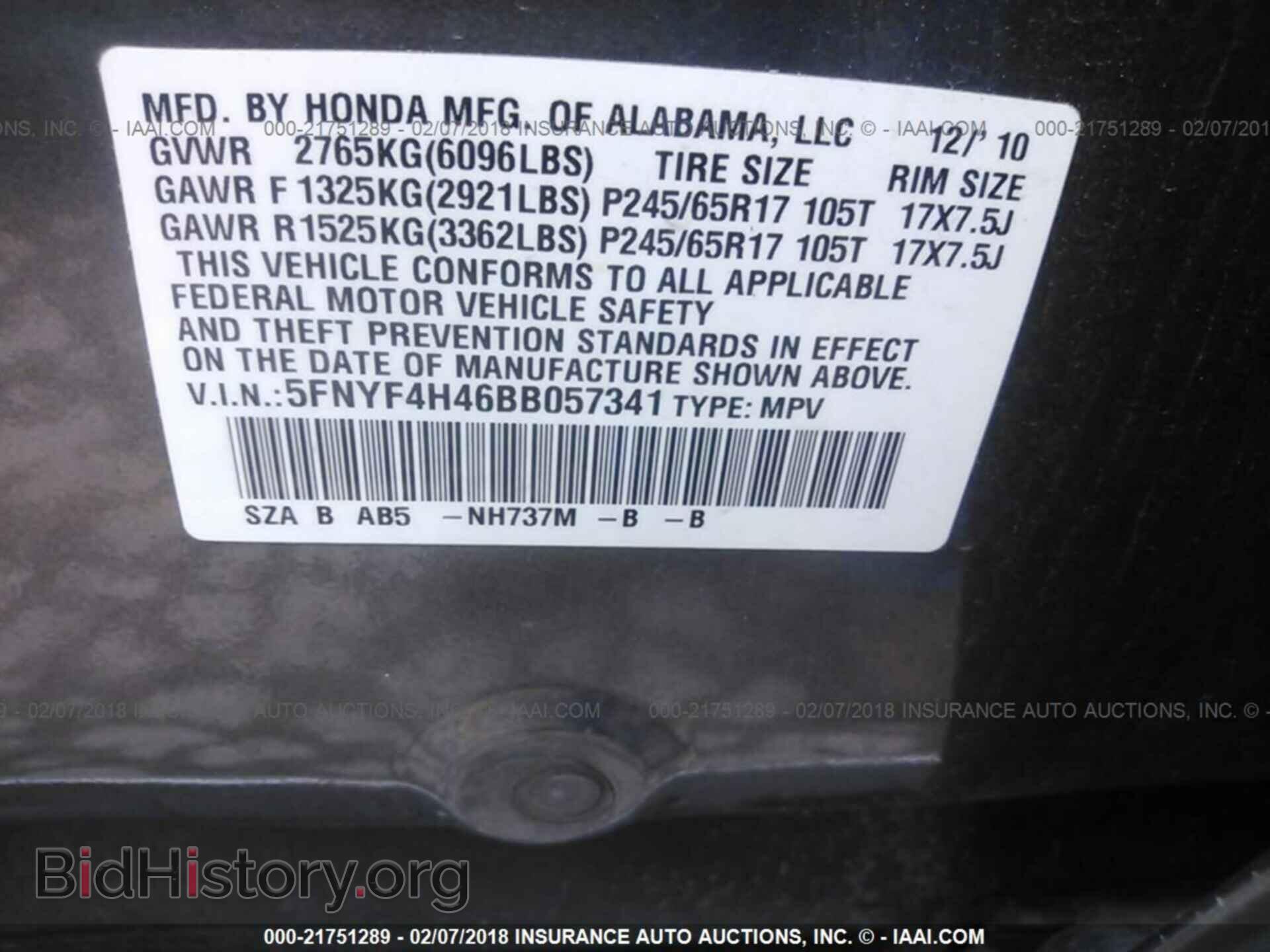 2011 Honda Pilot - VIN: 5FNYF4H46BB057341 - Фото 9