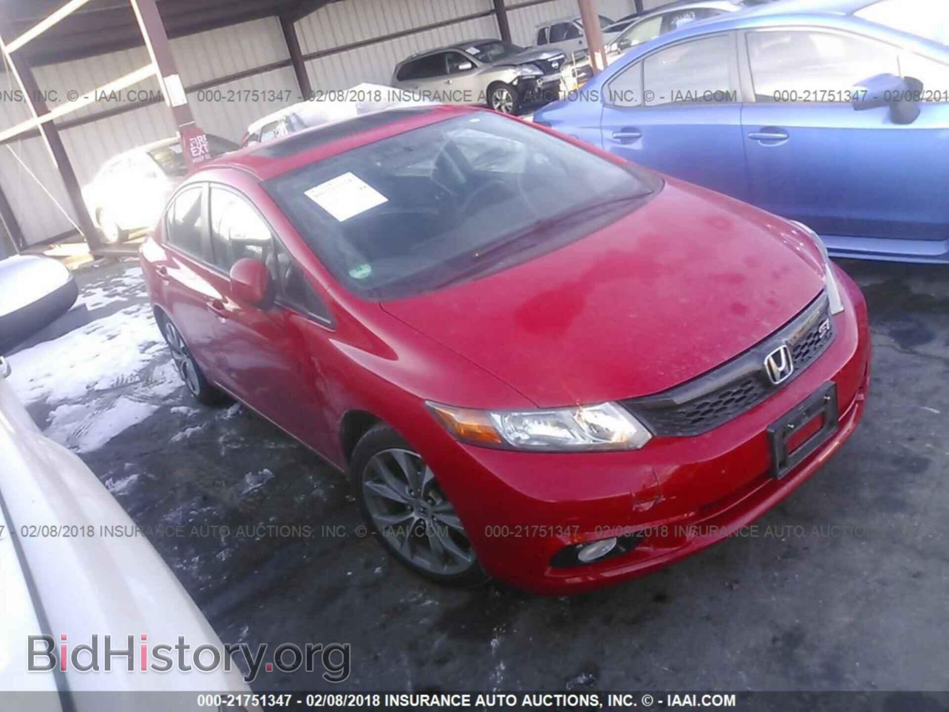Photo 2HGFB6E5XCH705904 - Honda Civic 2012