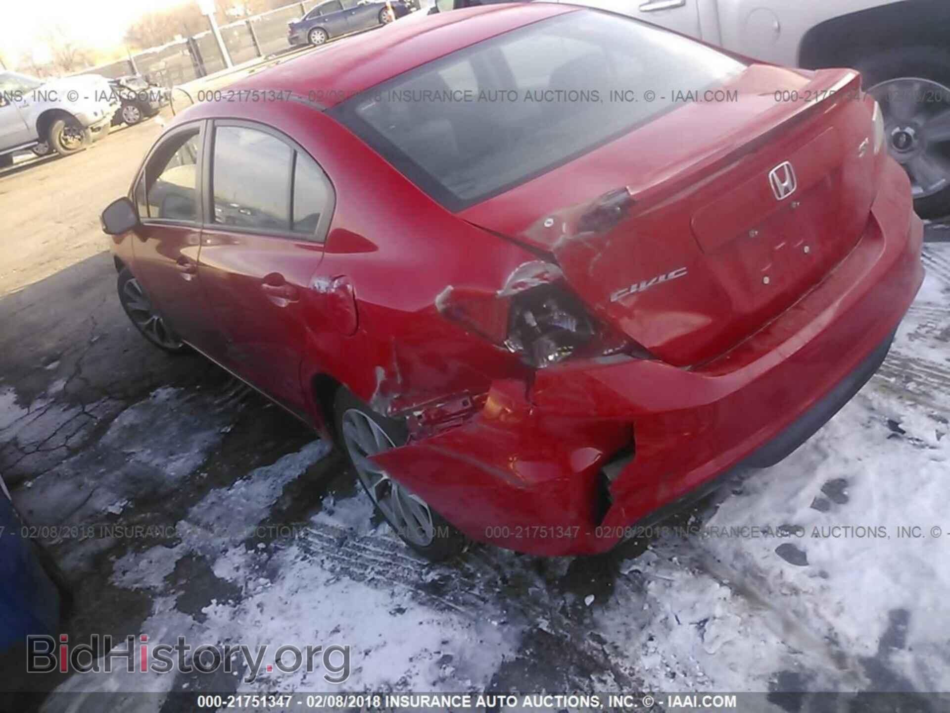 2012 Honda Civic - VIN: 2HGFB6E5XCH705904 - Photo 3